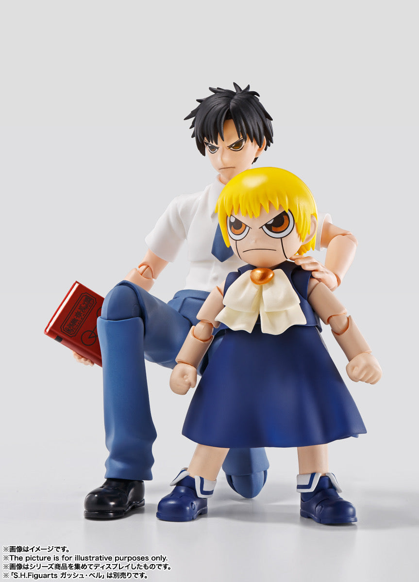 Konjiki no Zatch Bell SH Figuarts Action Figure Zatch Bell
