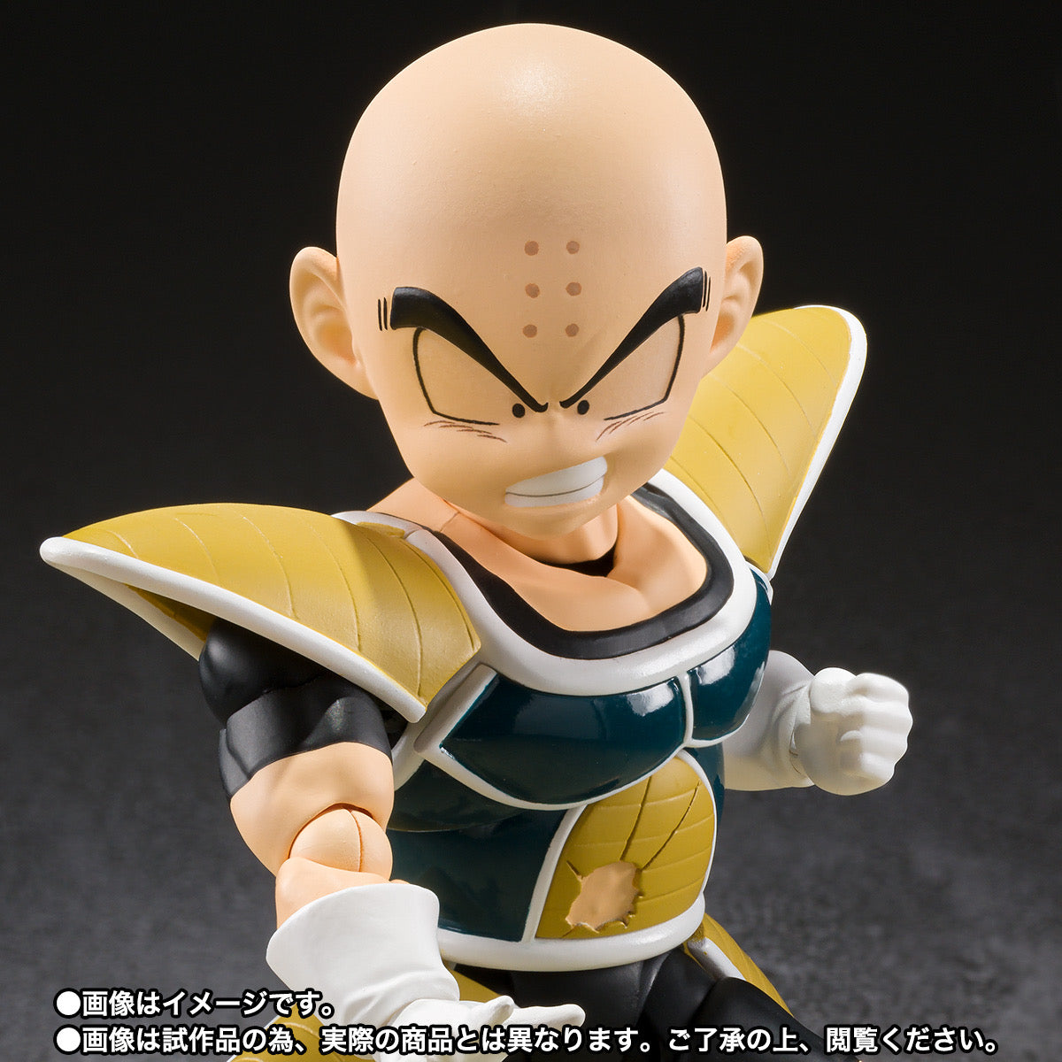 DRAGONBALL Z SH FIGUARTS KRILLIN - BATTLE CLOTHES VER.