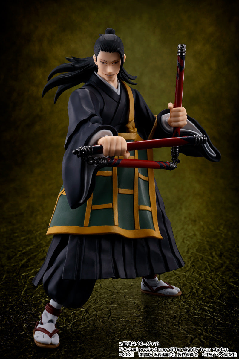 Jujutsu Kaisen 0: The Movie SH Figuarts Action Figure Suguru Geto