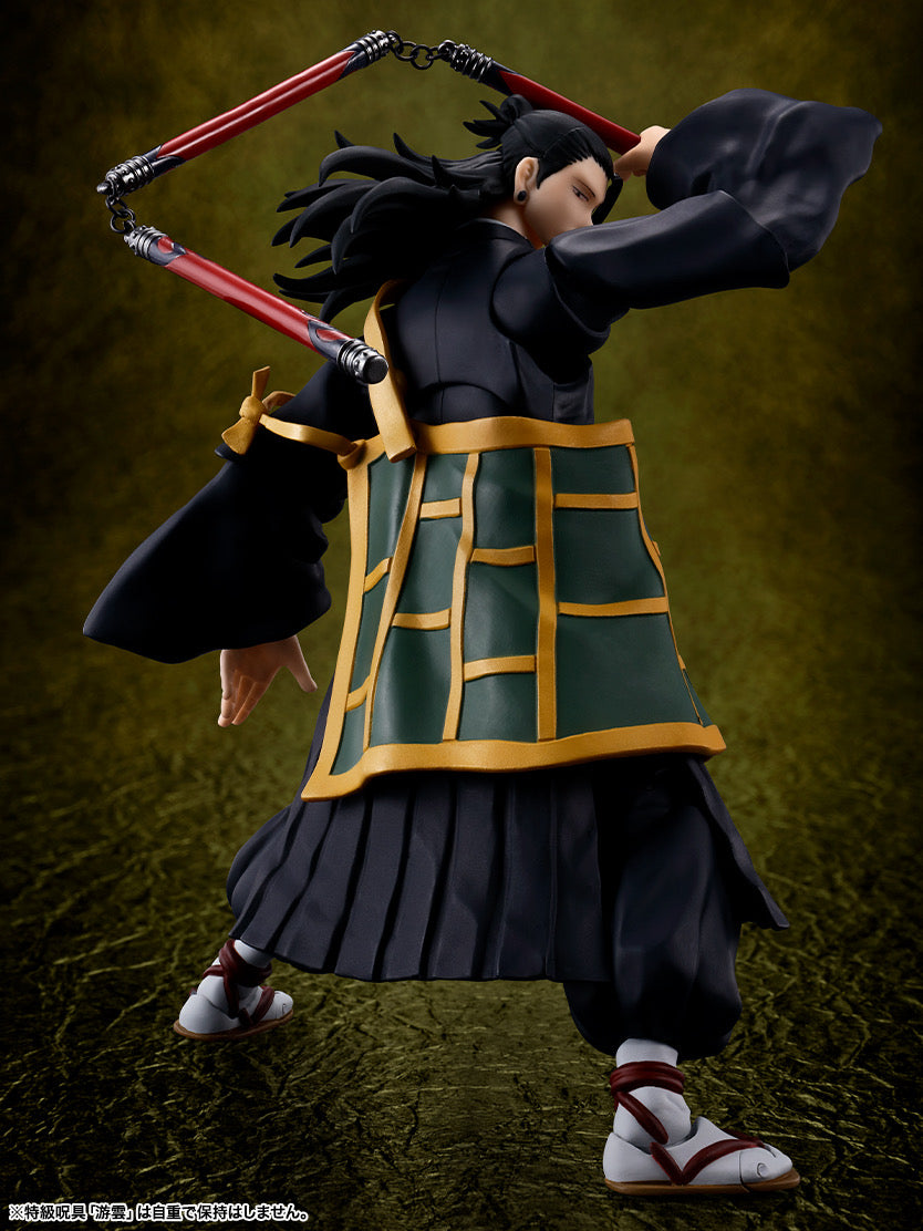 Jujutsu Kaisen 0: The Movie SH Figuarts Action Figure Suguru Geto