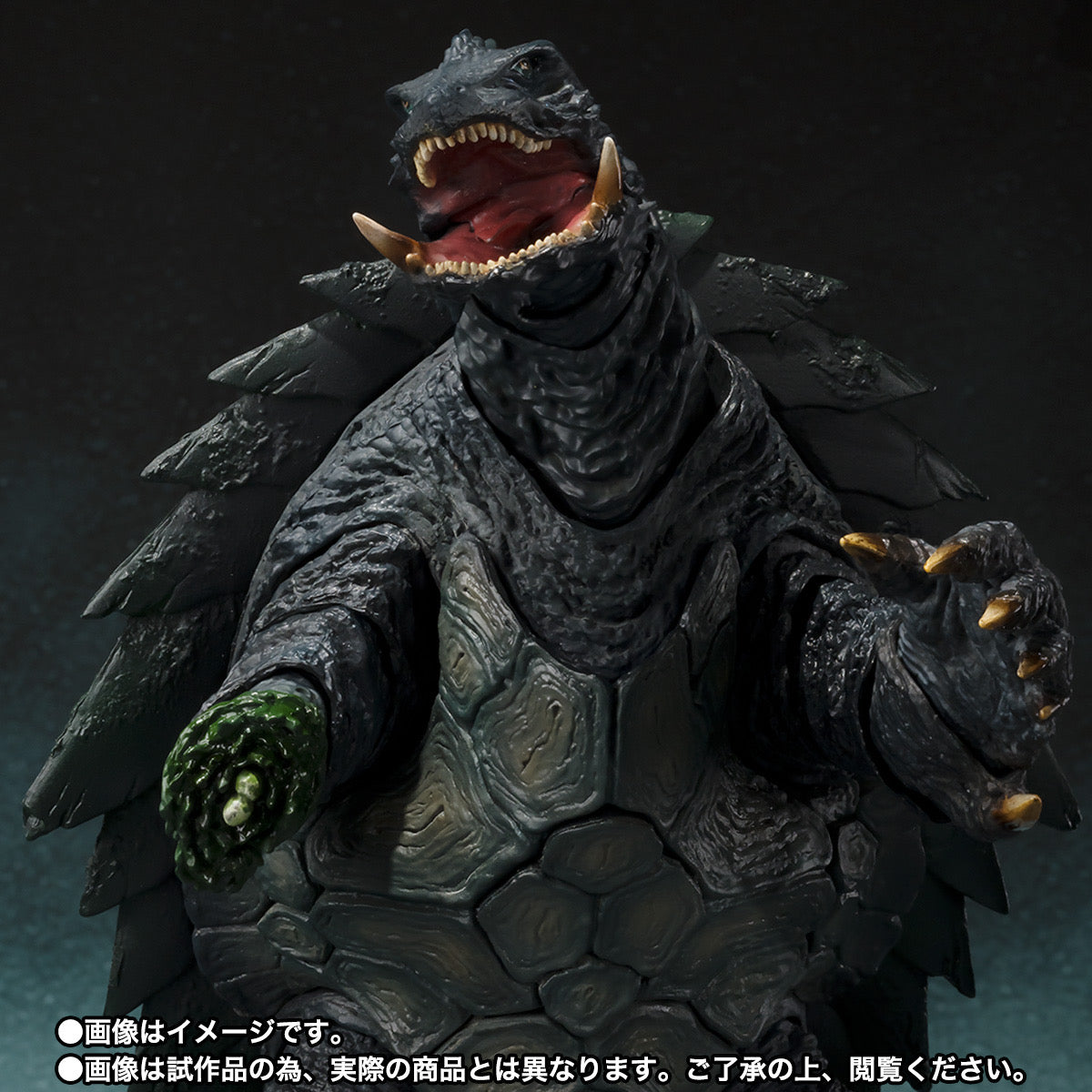 Godzilla SH MonsterArts Action Figure Gamera 1999 Kyoto Battle Ver.