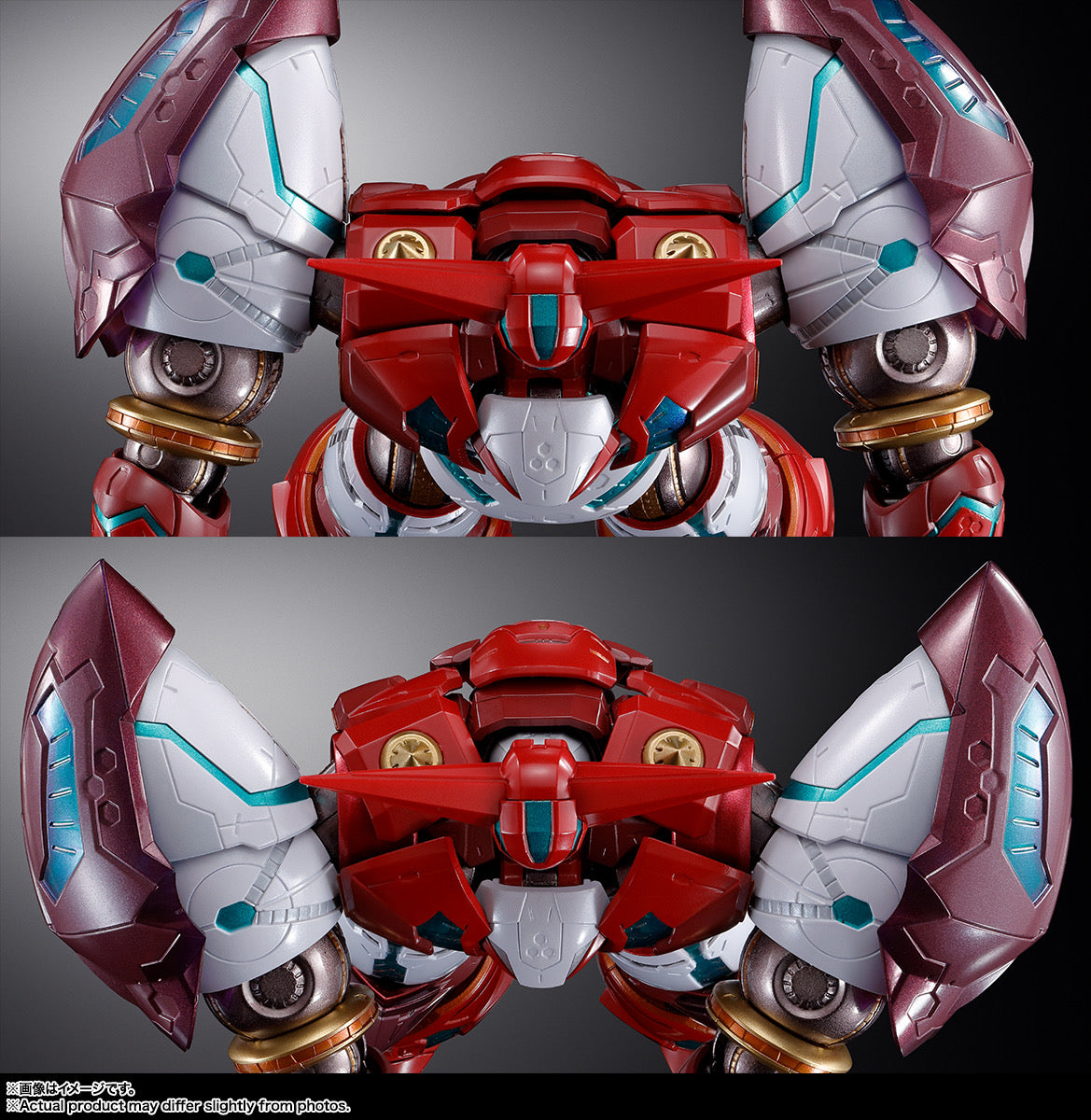 Getter Robo:The Last day Metal Build Dragon Scale Action Figure Shin Gette