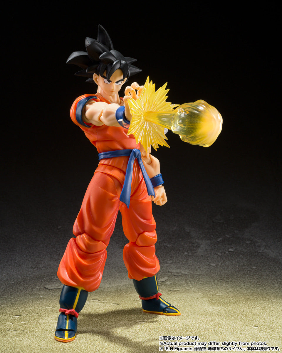 DRAGONBALL Z SH FIGUARTS - SON GOKU'S effect parts set