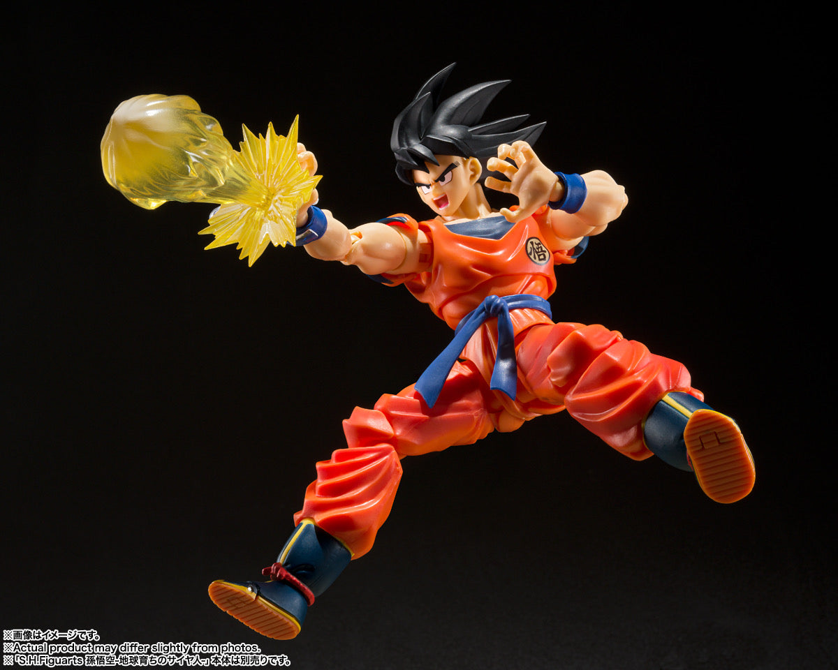 DRAGONBALL Z SH FIGUARTS - SON GOKU'S effect parts set
