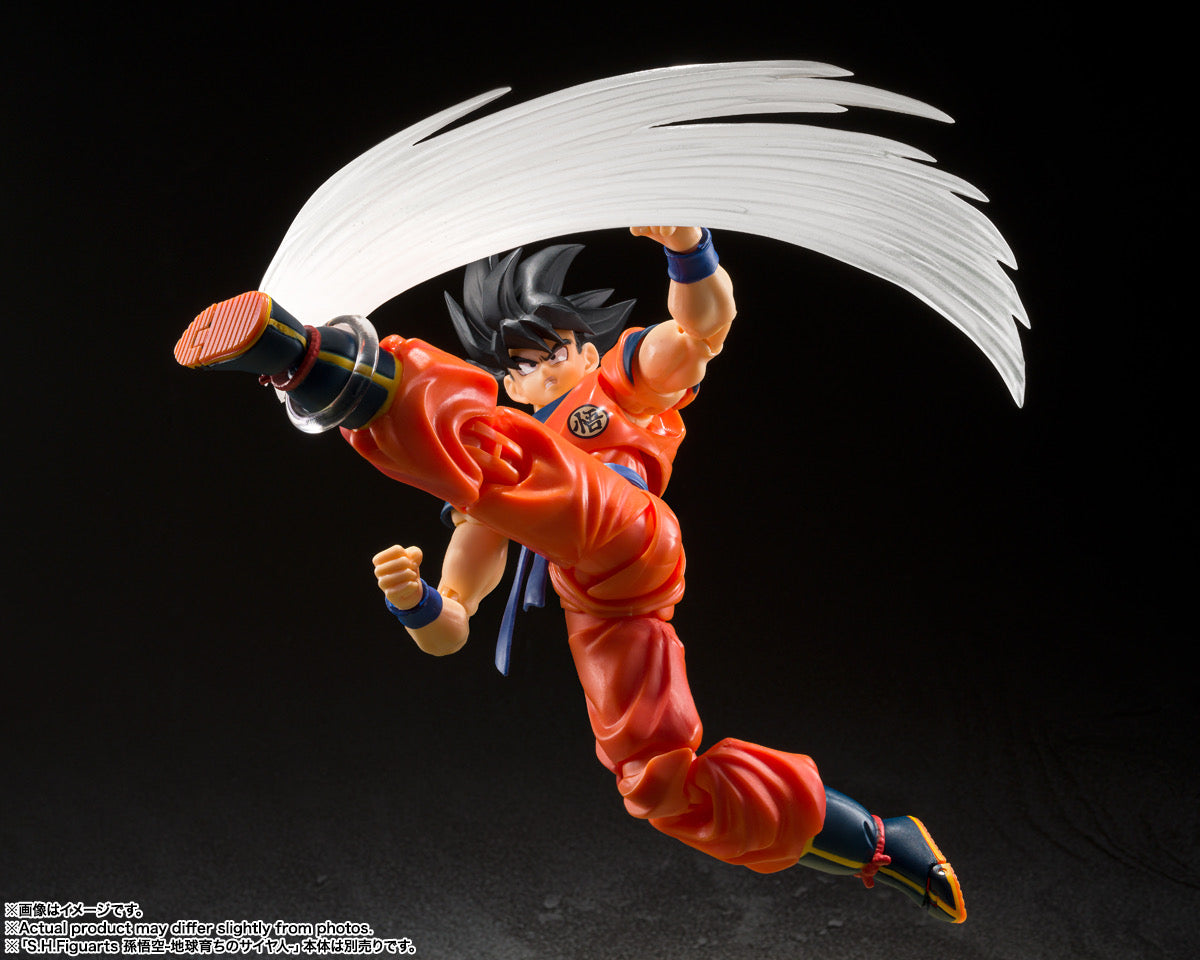 DRAGONBALL Z SH FIGUARTS - SON GOKU'S effect parts set