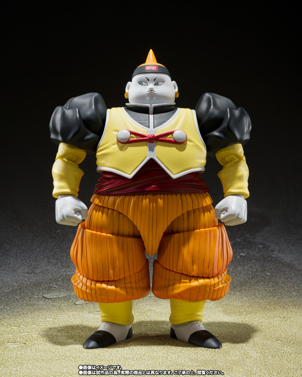 *CREASED BOX* DRAGONBALL Z SH FIGUARTS ANDROID 19