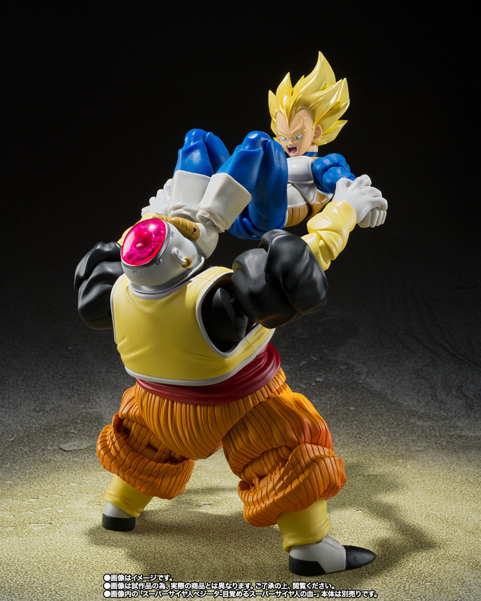 *CREASED BOX* DRAGONBALL Z SH FIGUARTS ANDROID 19