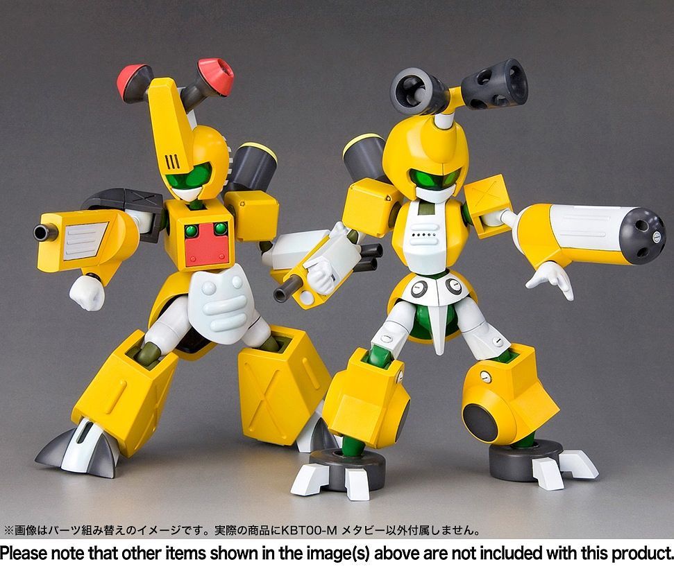 Medabots - METABEE METAL BEETLE 1/6 Model Kit