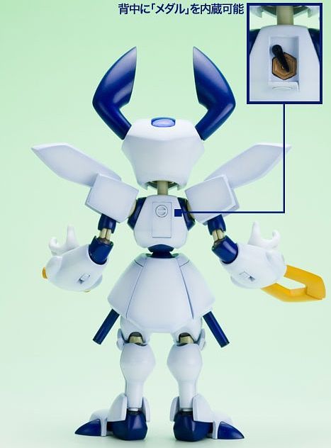 Medabots - ROKUSHO HEAD SCISSORS 1/6 Model Kit