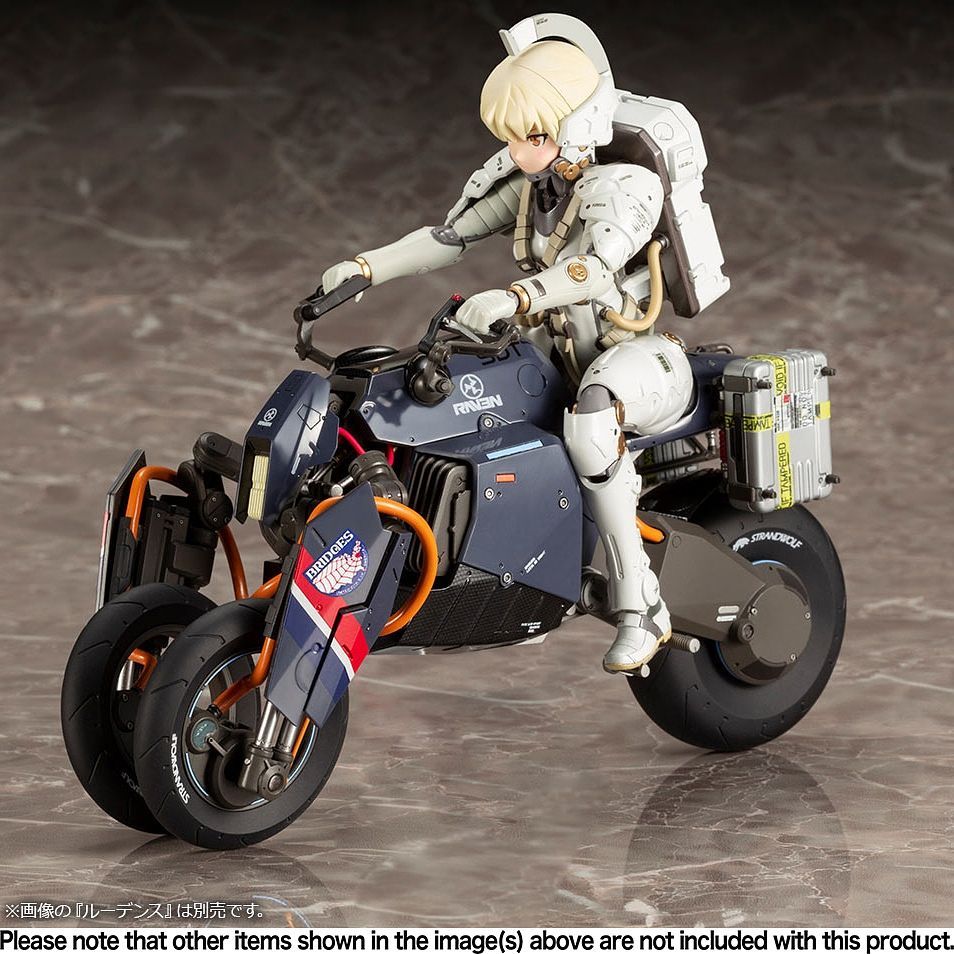 Death Stranding Plastic Model Kit 1/12 Reverse Trike 20 cm