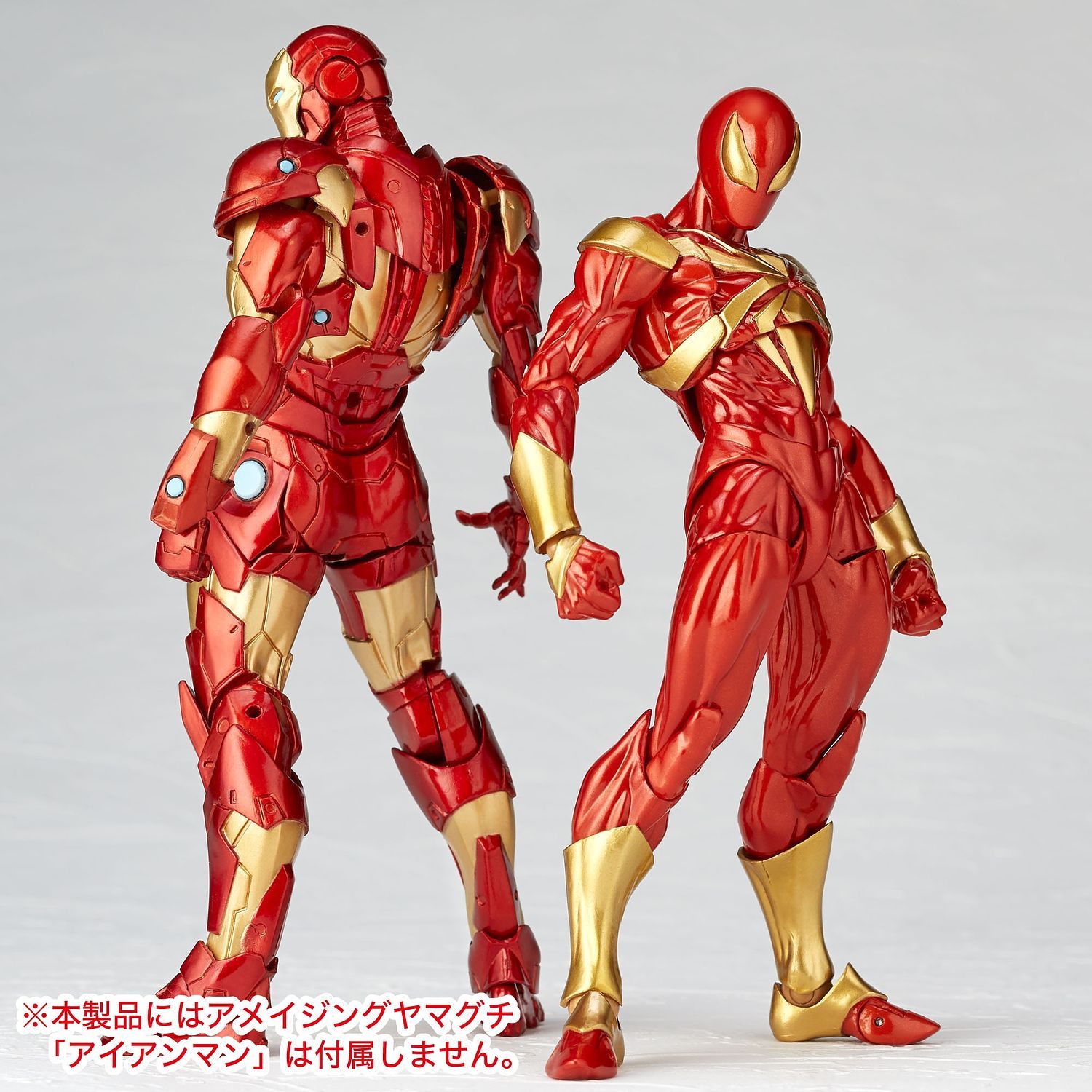 Amazing Yamaguchi NO.023 Spider-Man Iron Spider Revoltech
