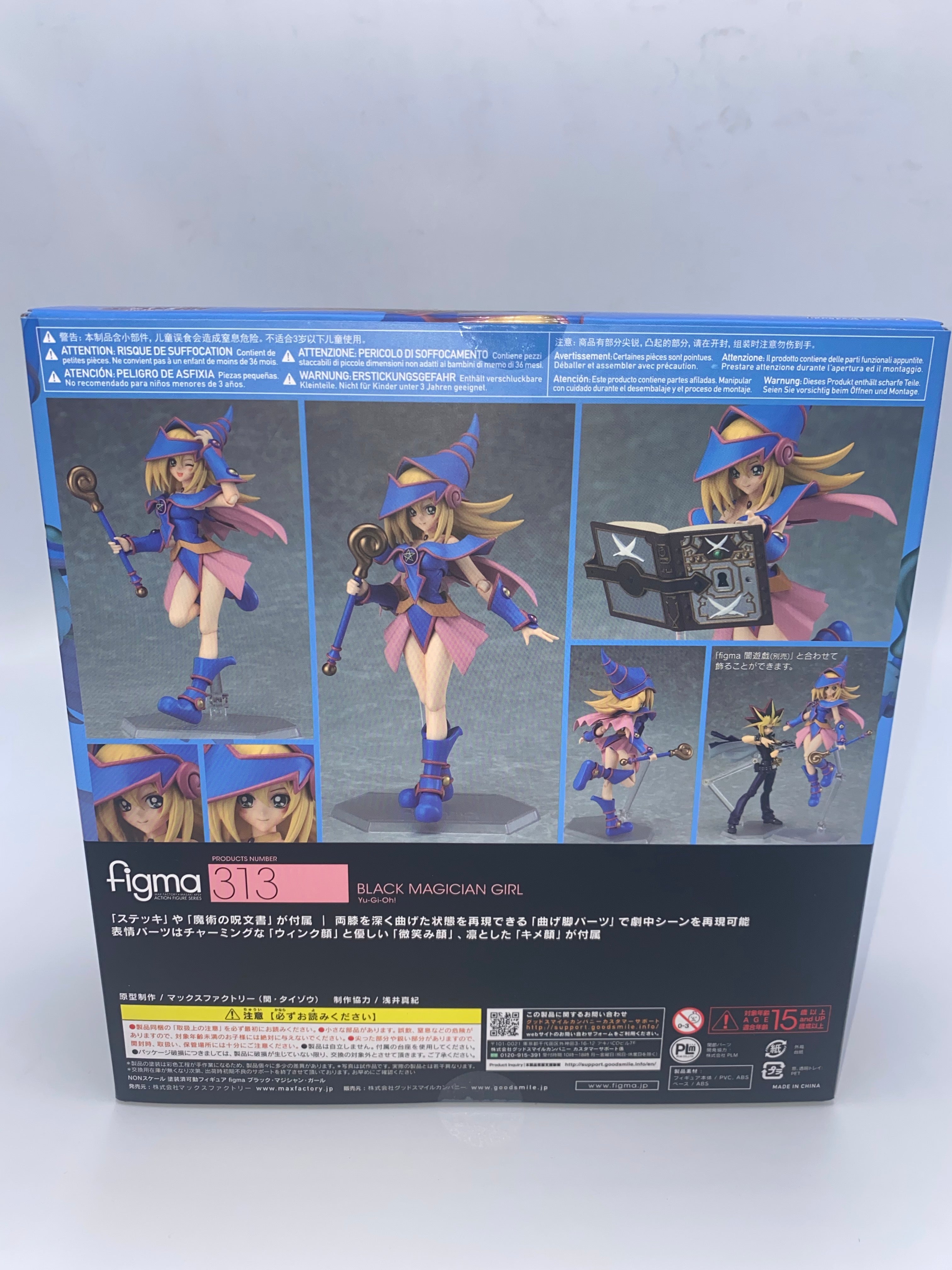 Yu-Gi-Oh! Figma Dark Magician Girl