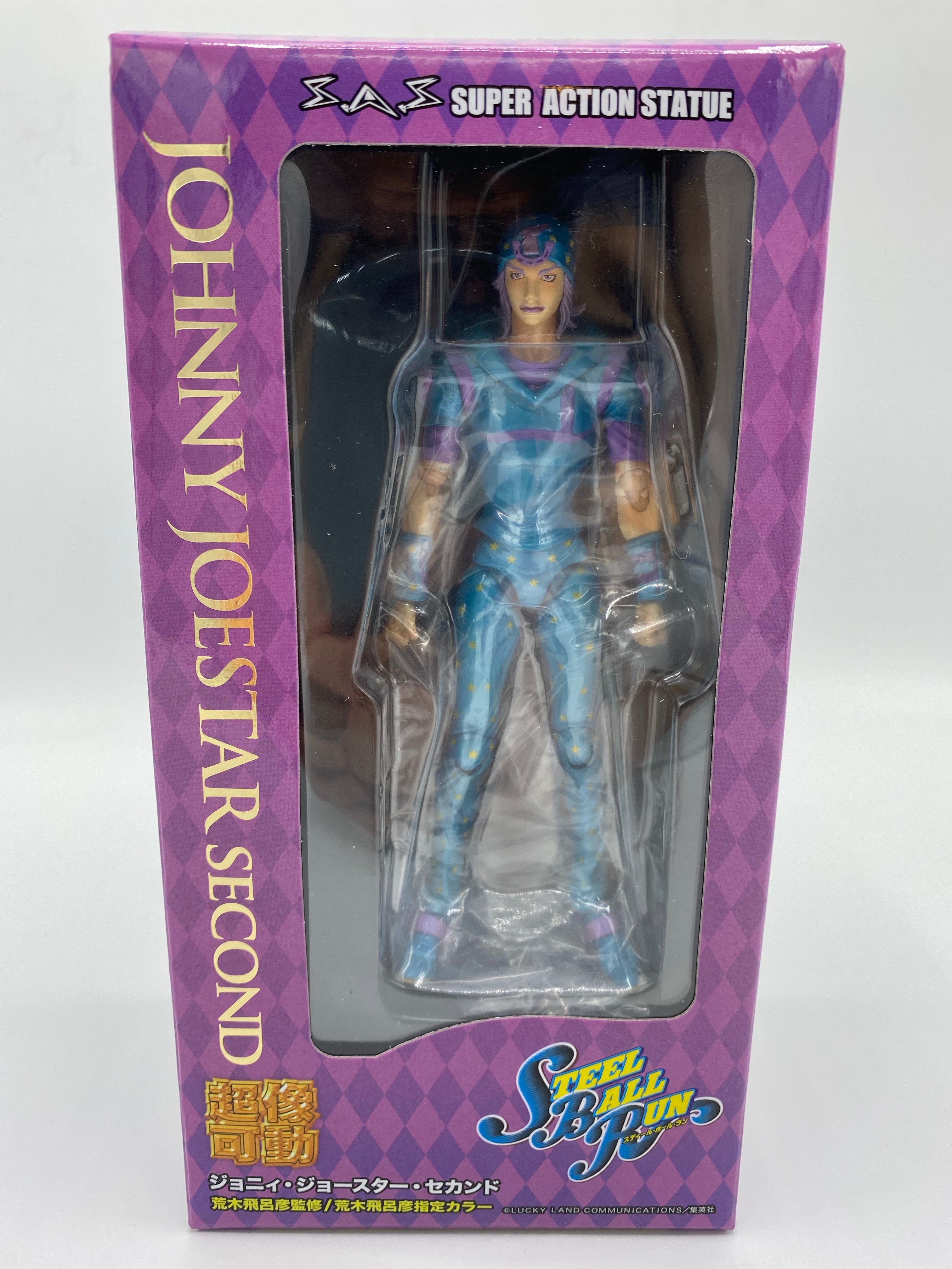 JoJo's Bizarre Adventure: Part 7 - Steel Ball Run: Johnny Joestar