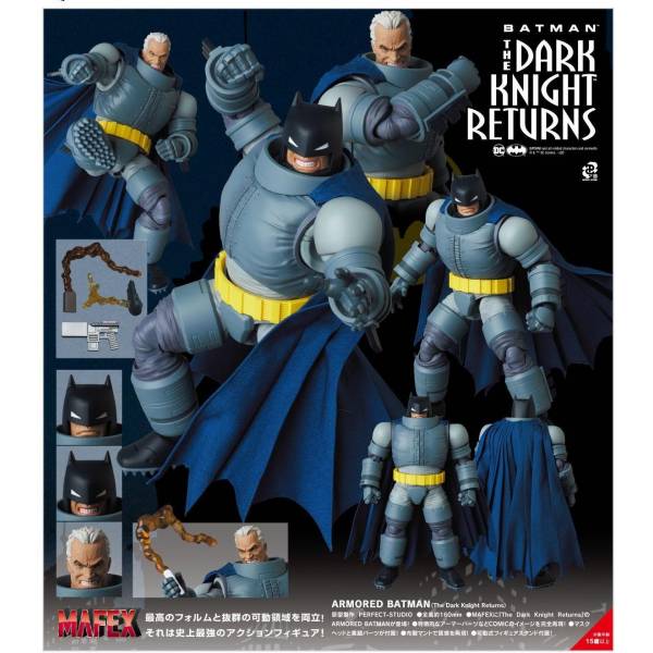 Batman MAFEX No.146 BATMAN ARMORED Ver. - The Dark Knight Returns