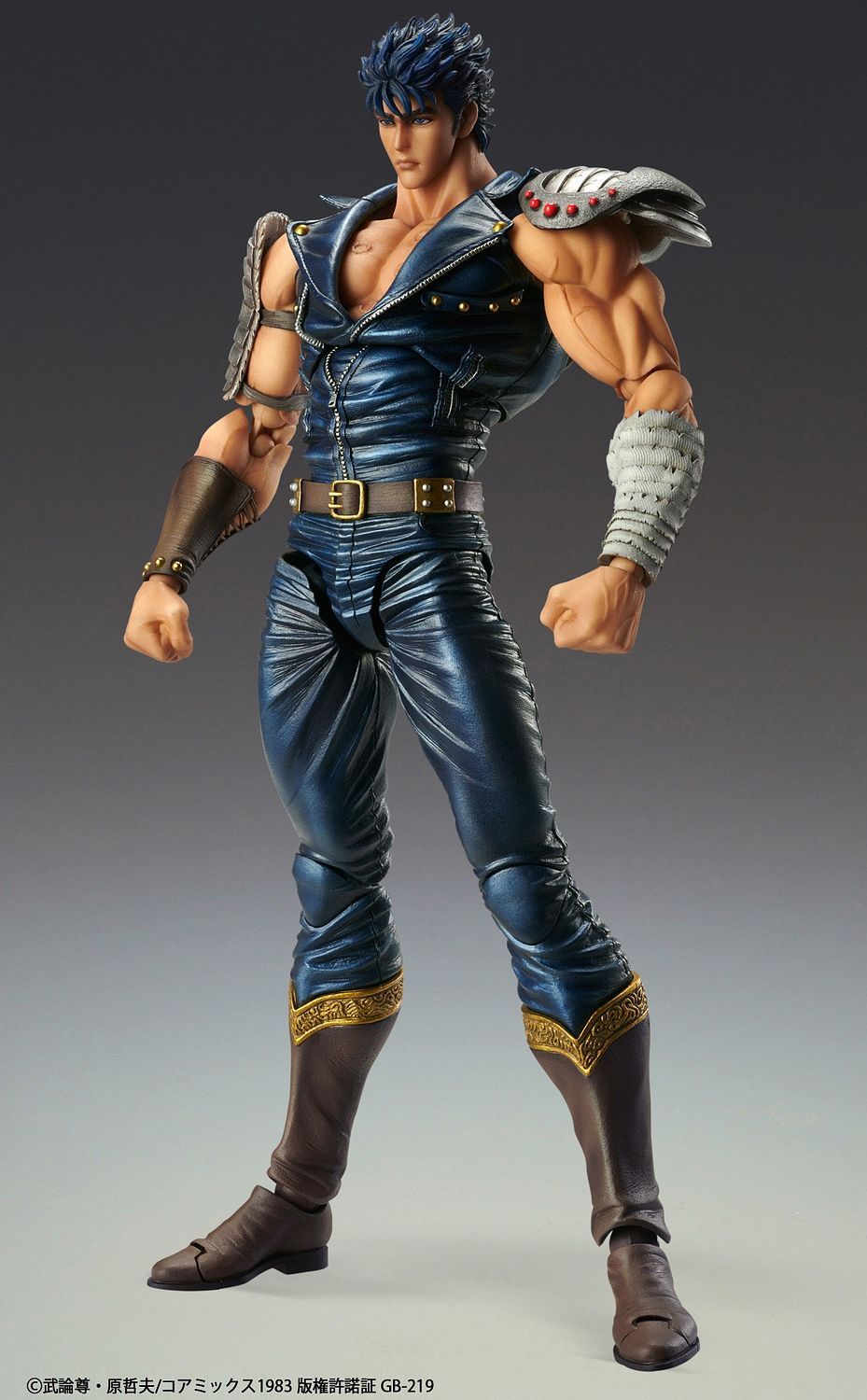 FIST OF THE NORTH STAR SUPER ACTION STATUE: KENSHIRO