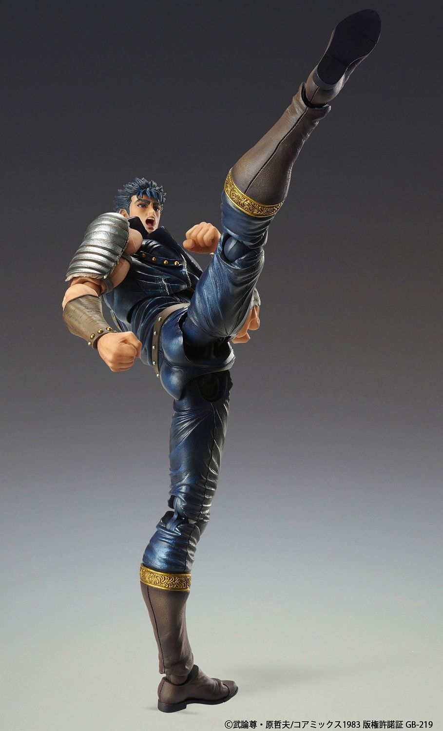 FIST OF THE NORTH STAR SUPER ACTION STATUE: KENSHIRO