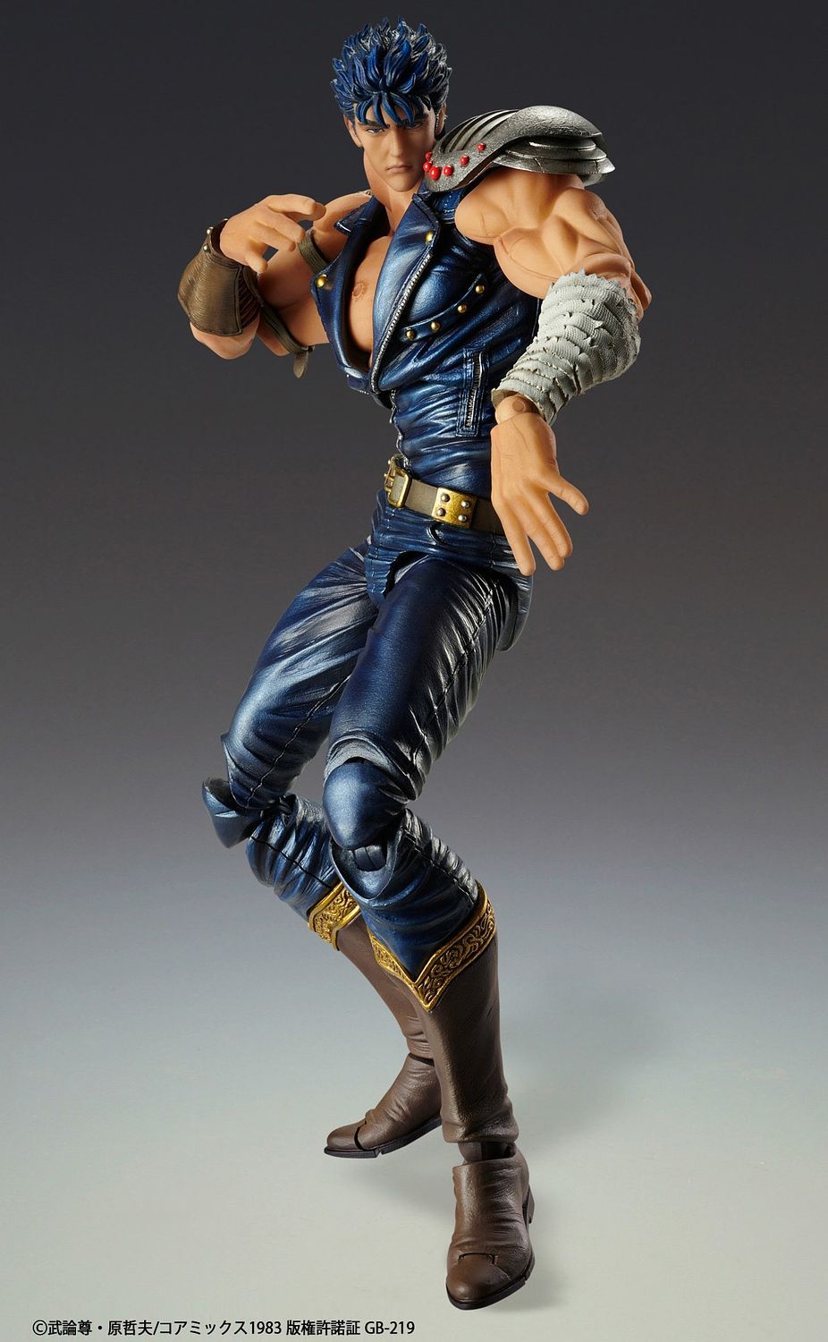 FIST OF THE NORTH STAR SUPER ACTION STATUE: KENSHIRO