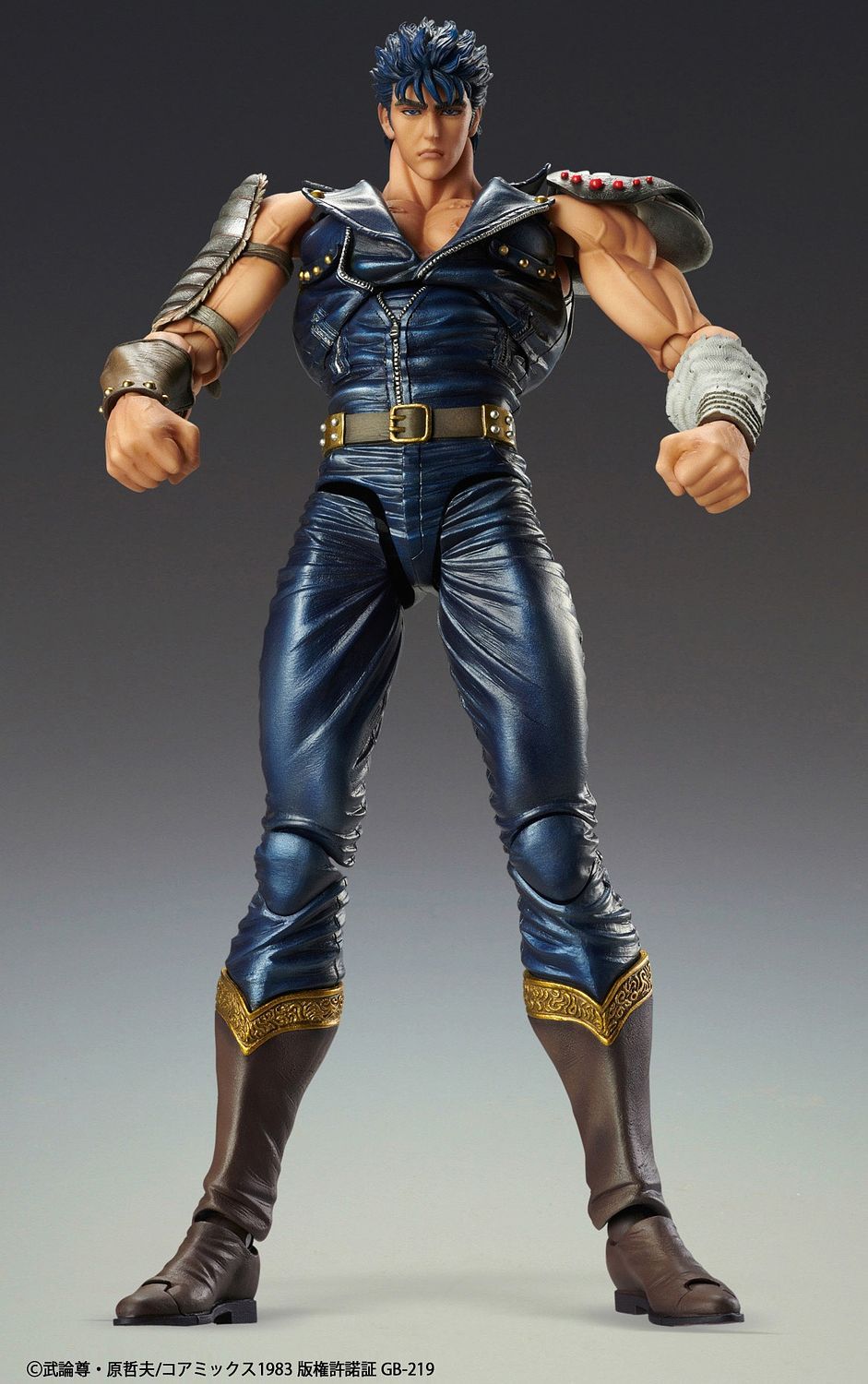 FIST OF THE NORTH STAR SUPER ACTION STATUE: KENSHIRO