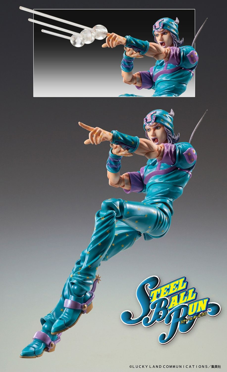 JoJo's Bizarre Adventure: Part 7 - Steel Ball Run: Johnny Joestar