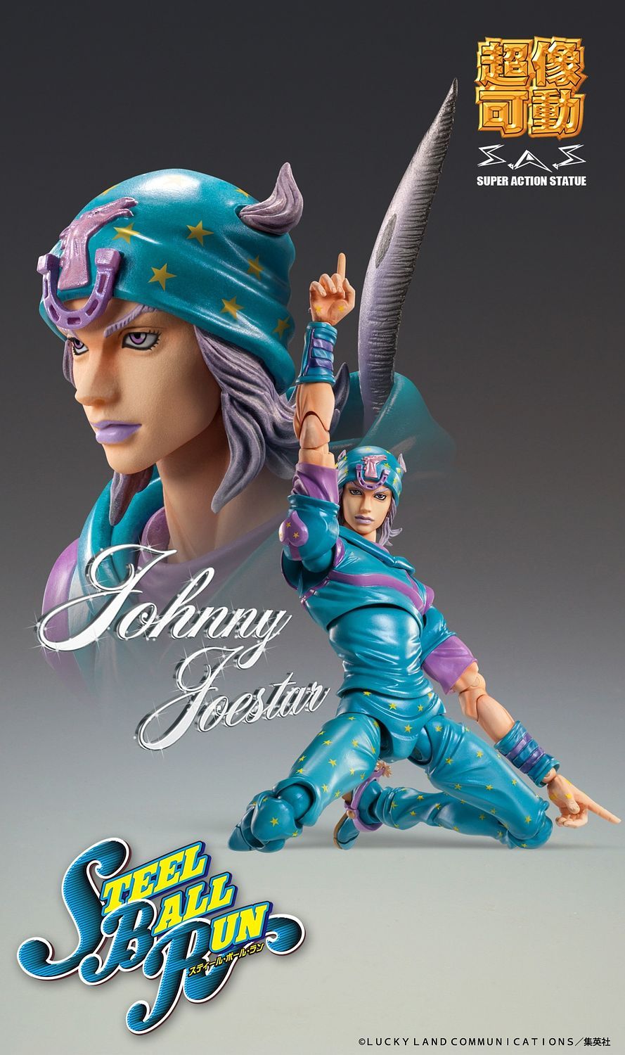 JoJo's Bizarre Adventure: Part 7 - Steel Ball Run: Johnny Joestar