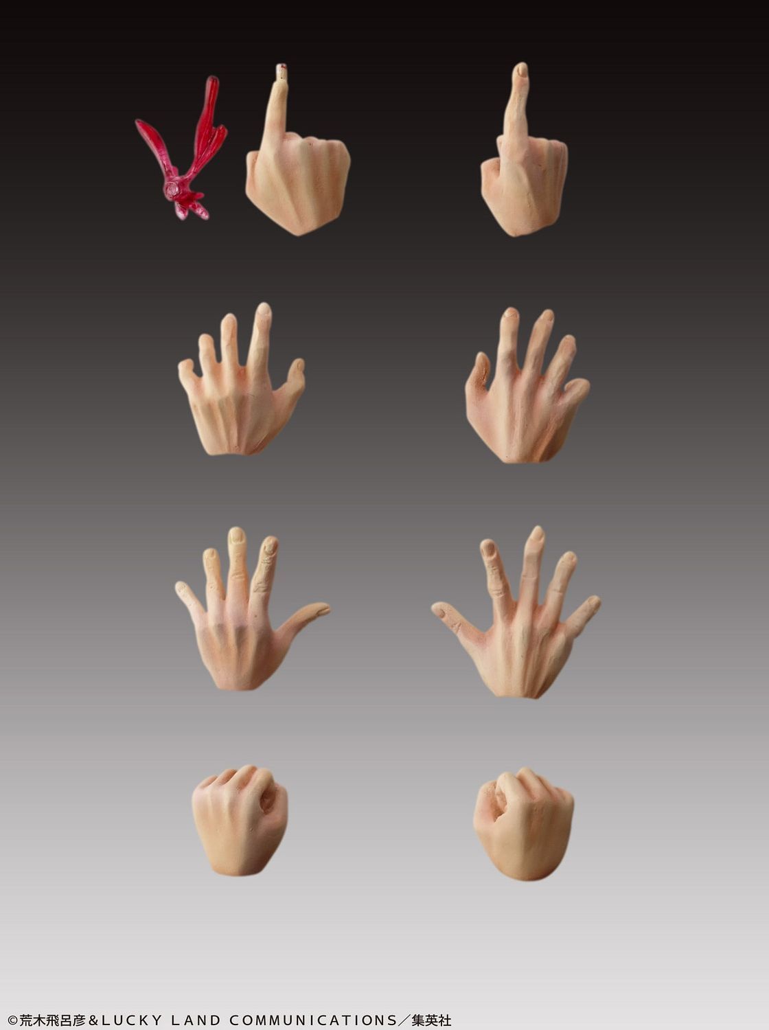 JoJo's Bizarre Adventure: Part 3 - Stardust Crusaders: Dio Awakening