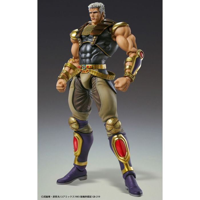 FIST OF THE NORTH STAR SUPER ACTION STATUE: RAOH