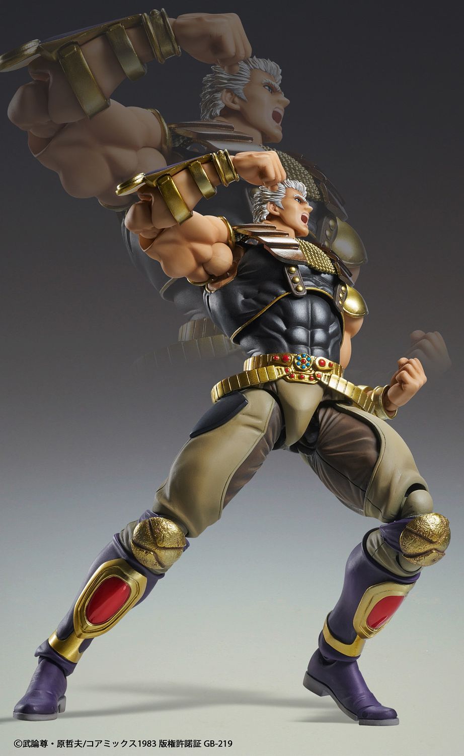FIST OF THE NORTH STAR SUPER ACTION STATUE: RAOH