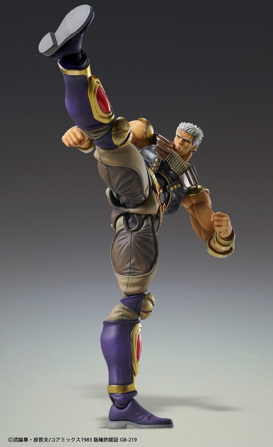 FIST OF THE NORTH STAR SUPER ACTION STATUE: RAOH