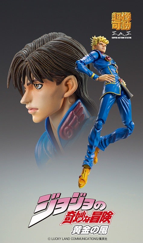 JoJo's Bizarre Adventure: Part 5 - Golden Wind: Giorno Giovana Blue ver. Action Figure