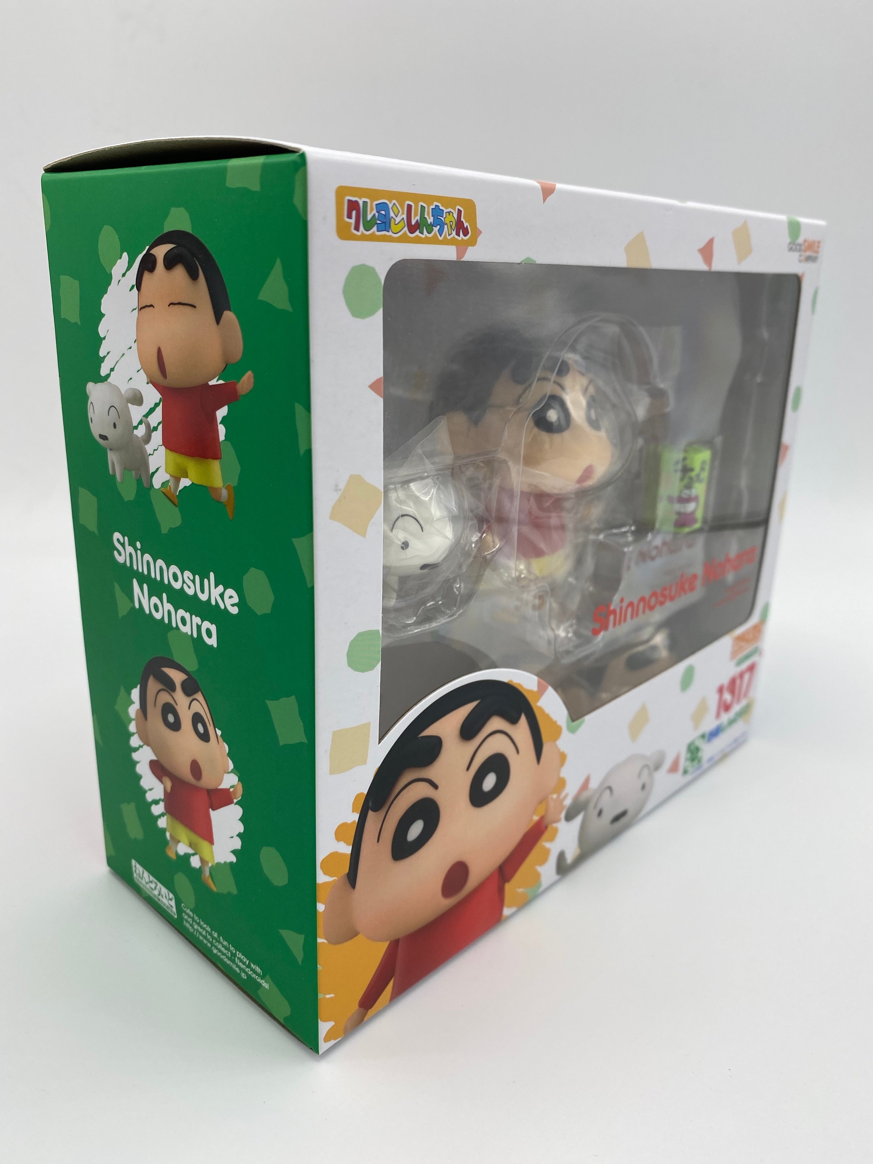 Crayon Shinchan Nendoroid Shinnosuke Nohara 10 cm