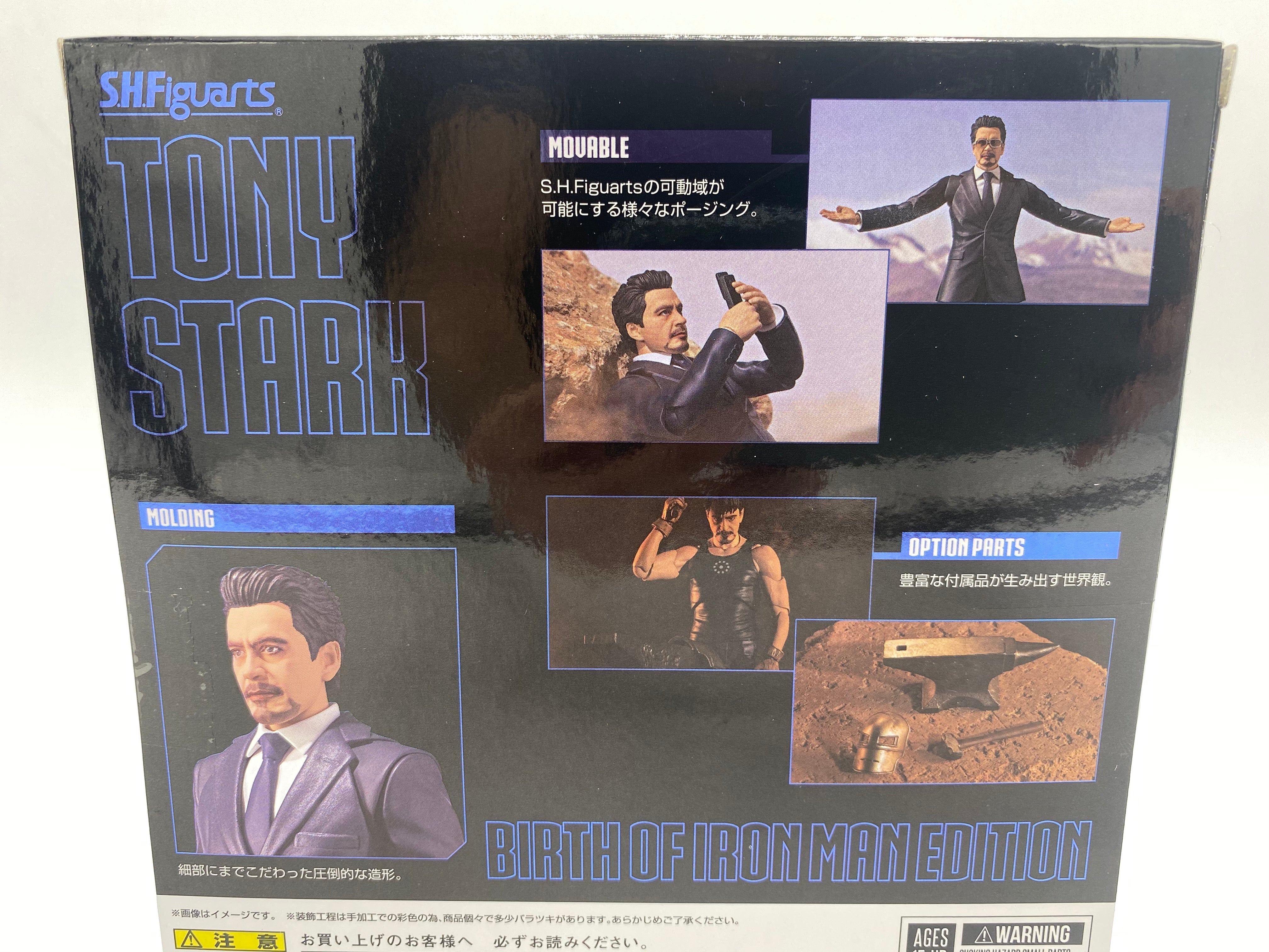 Iron Man SH Figuarts Tony Stark