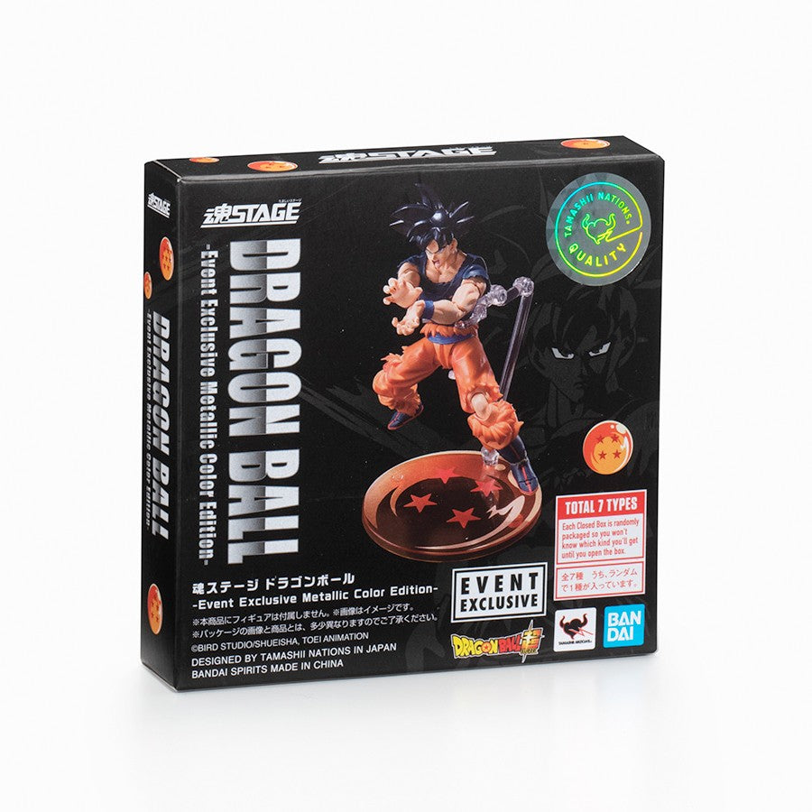 Bandai Tamashii Stage Dragon Ball Event Exclusive Metallic Color Edition - 7pcs set