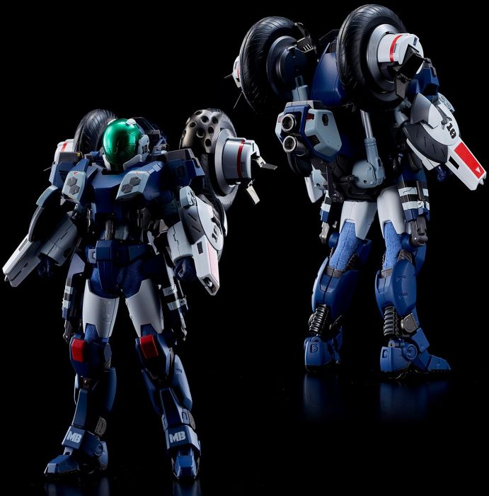 RIOBOT VR-041H BLOW SPERIOR YELLOW 1/12