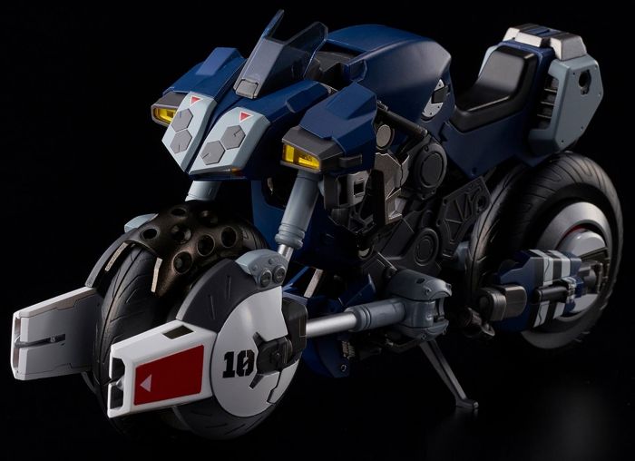 RIOBOT VR-041H BLOW SPERIOR YELLOW 1/12