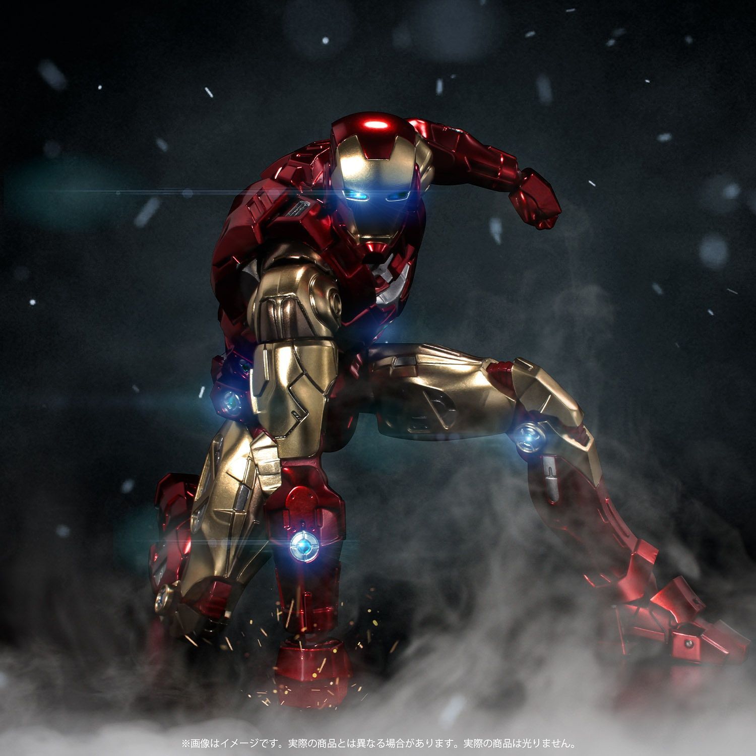 Sentinel Fighting Armor Iron Man Action Figure