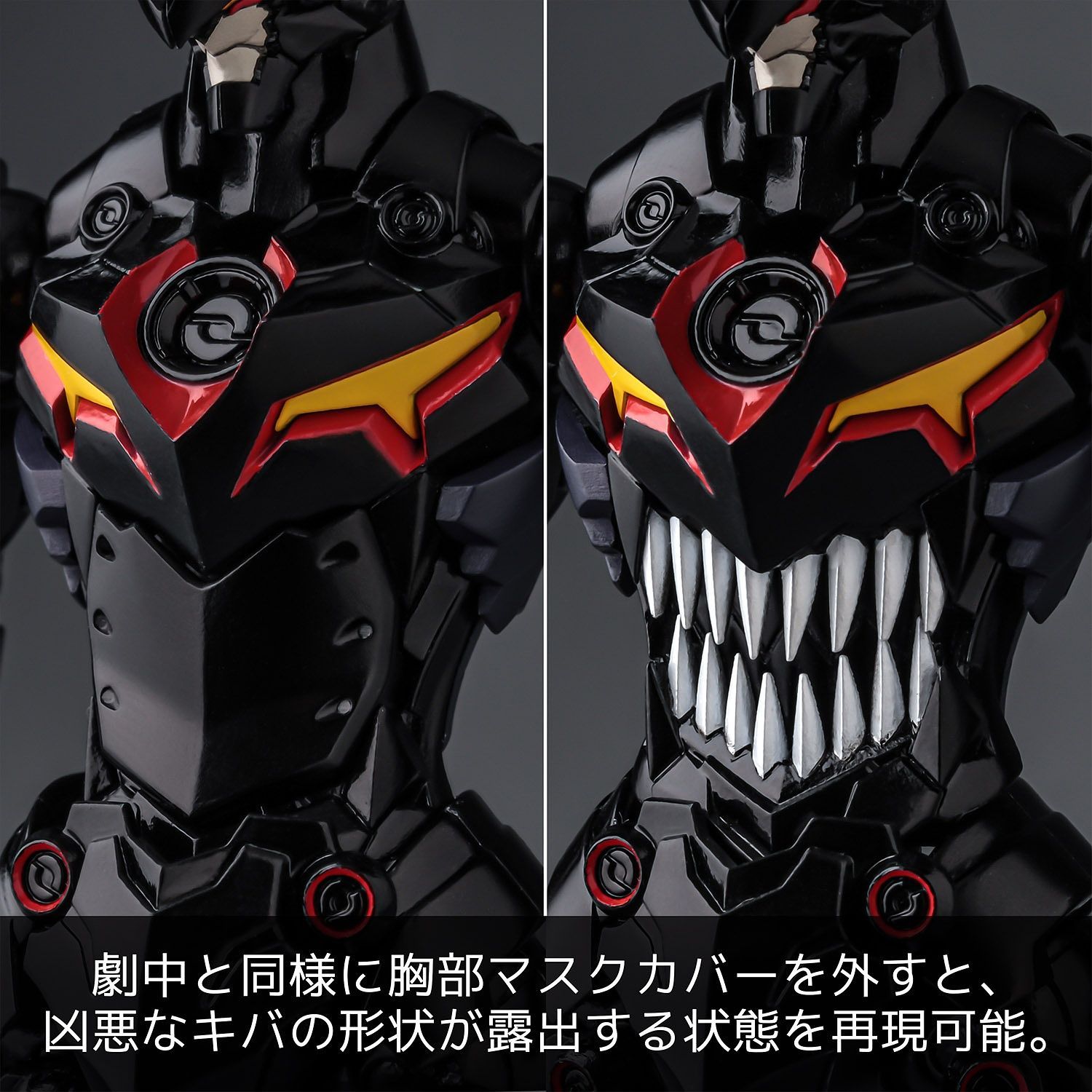 SENTINEL TENGEN TOPPA GURREN LAGANN PLAIOBOT LAZENGANN