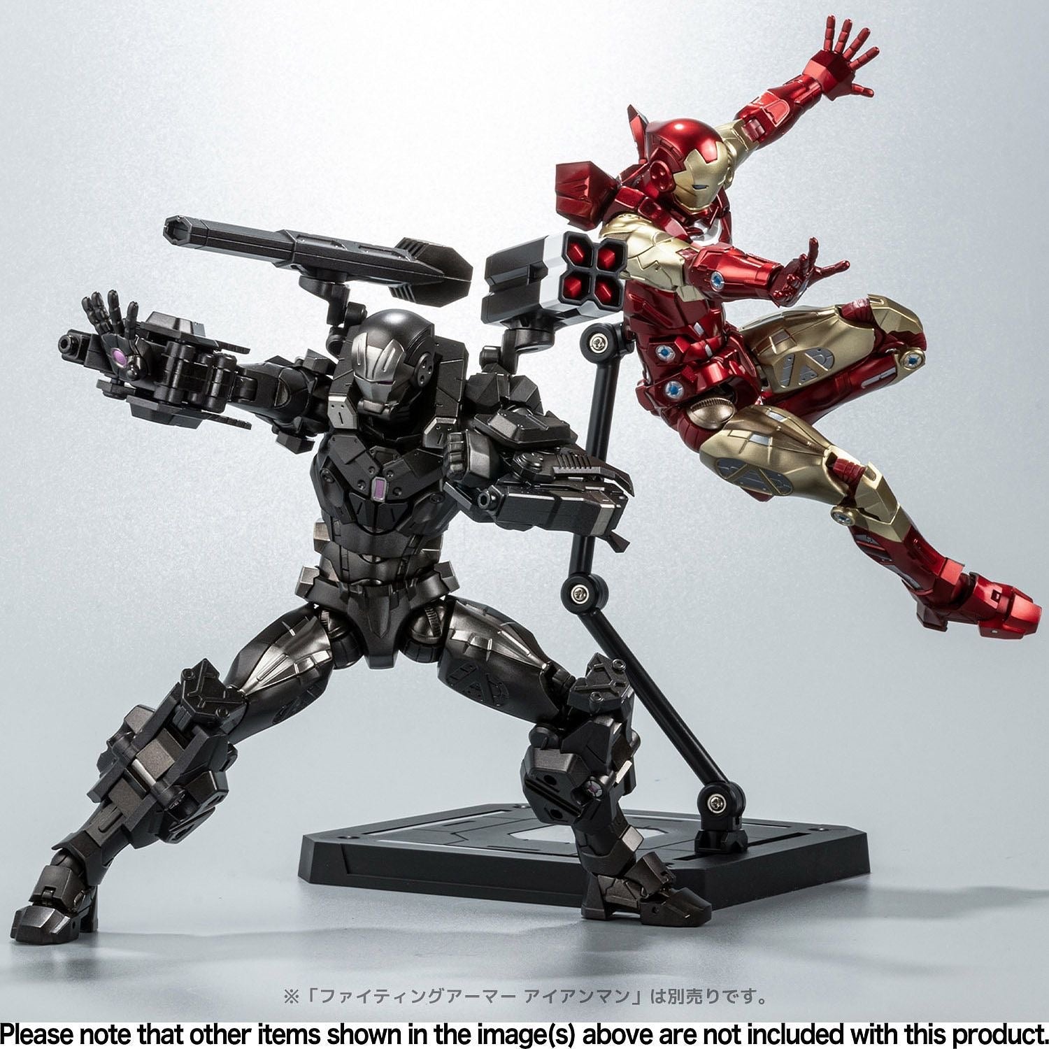 Sentinel Fighting Armor War Machine Action Figure