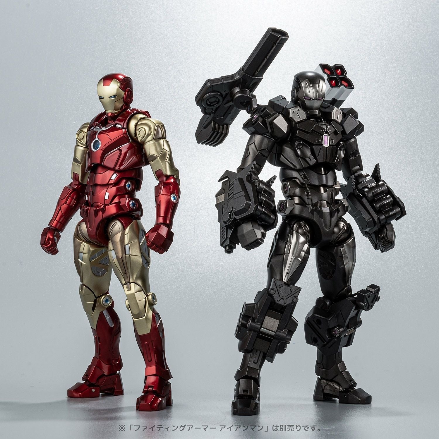 Sentinel Fighting Armor War Machine Action Figure
