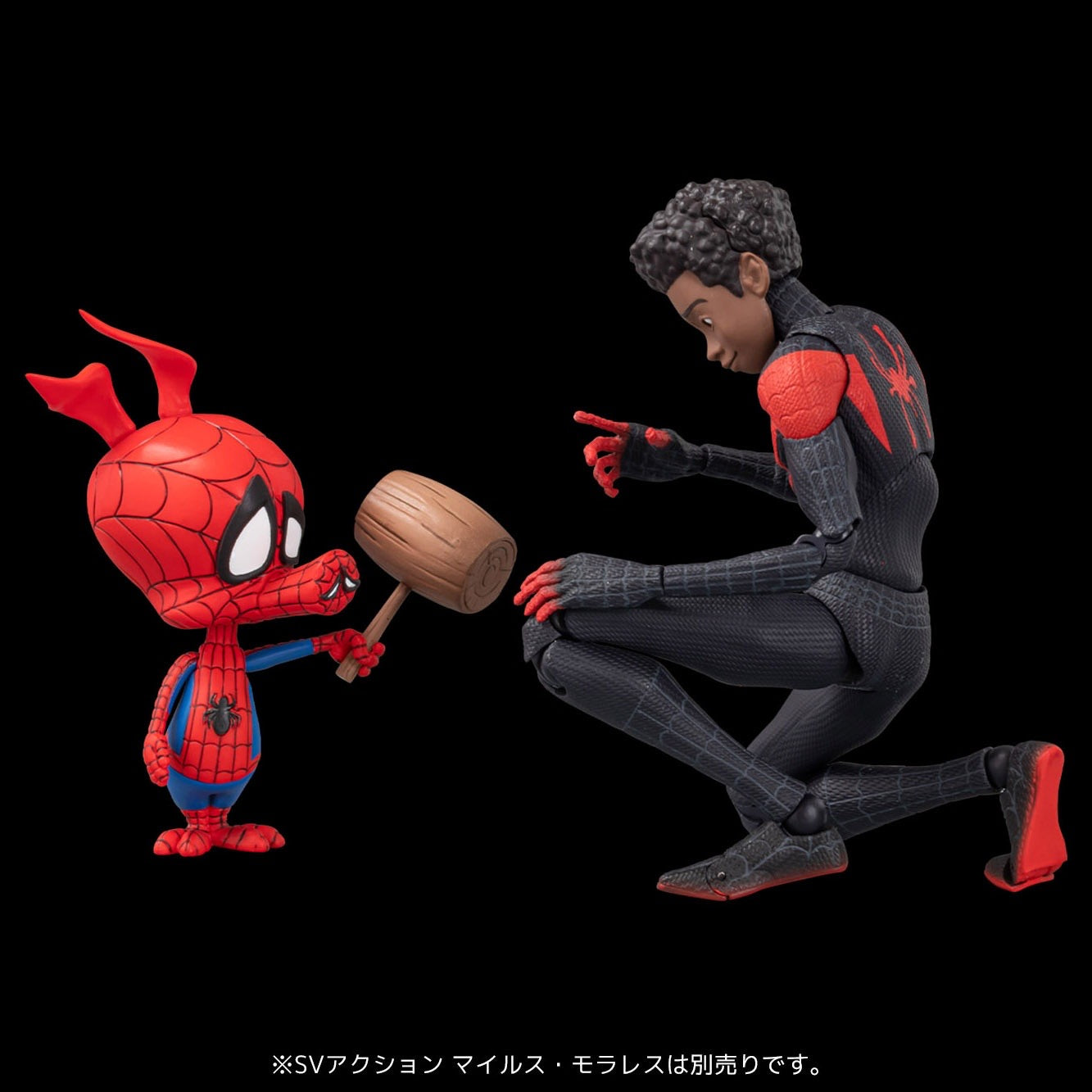 Sentinel Spider-Man: Into the Spider-Verse SV-ACTION Spider-Gwen & Spider-Ham