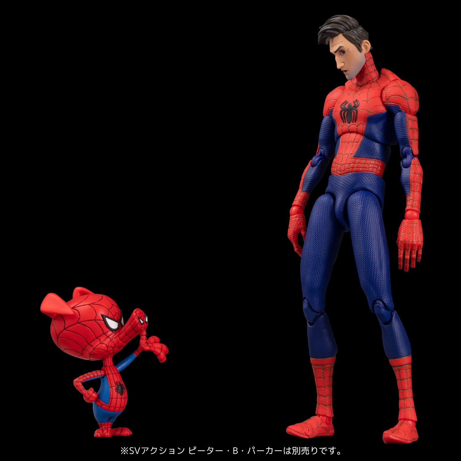 Sentinel Spider-Man: Into the Spider-Verse SV-ACTION Spider-Gwen & Spider-Ham