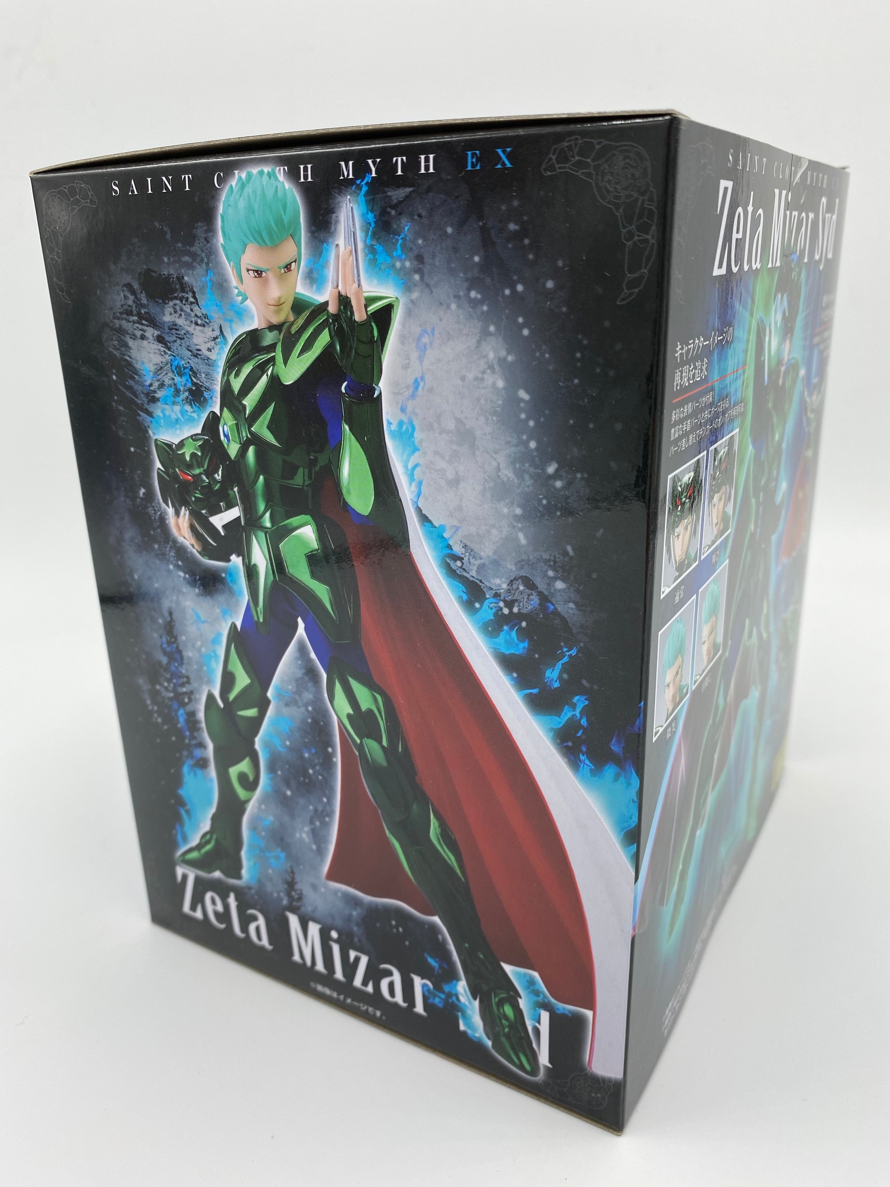 Saint Seiya Saint Cloth Myth Ex Action Figure Beta Mizar Zeta Syd