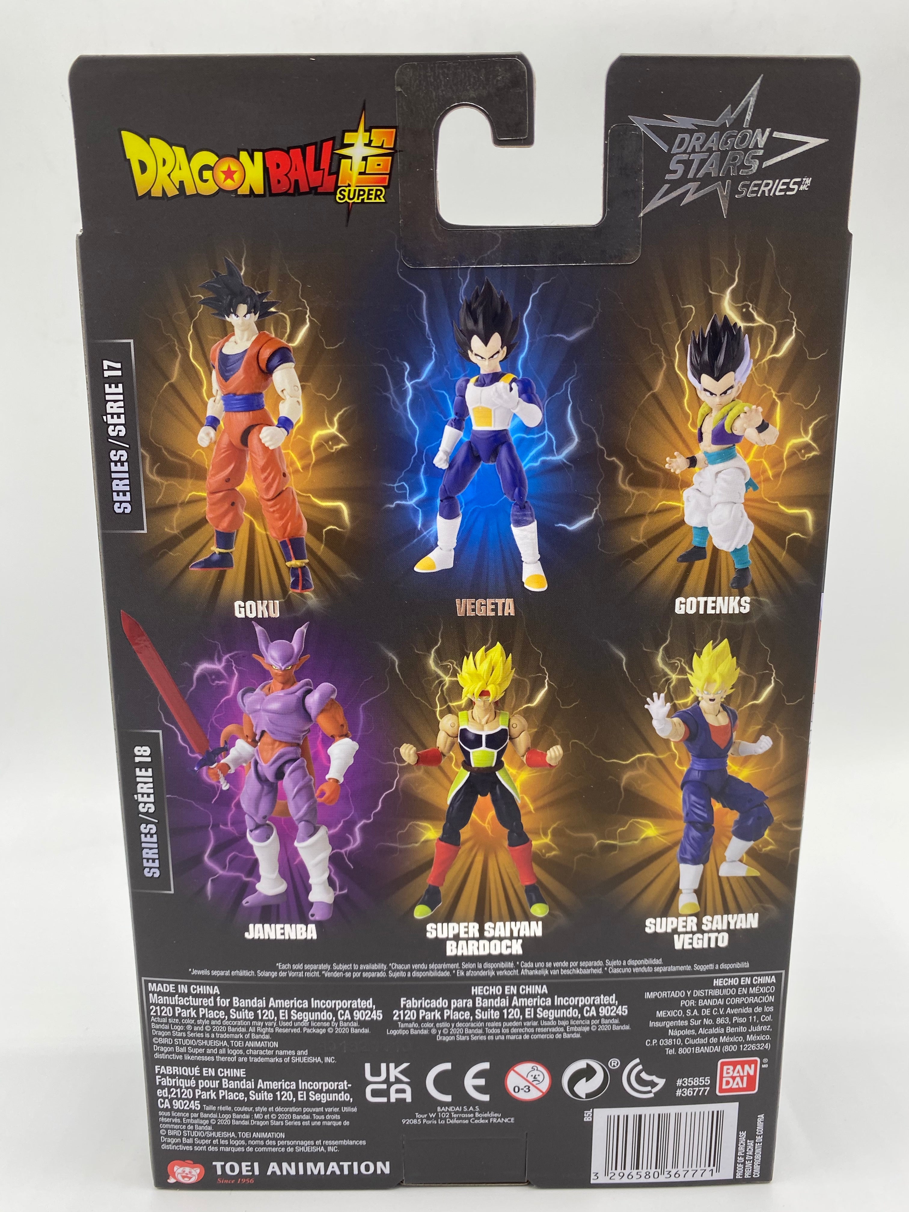 Bandai Dragon Ball - Dragon Stars Janemba