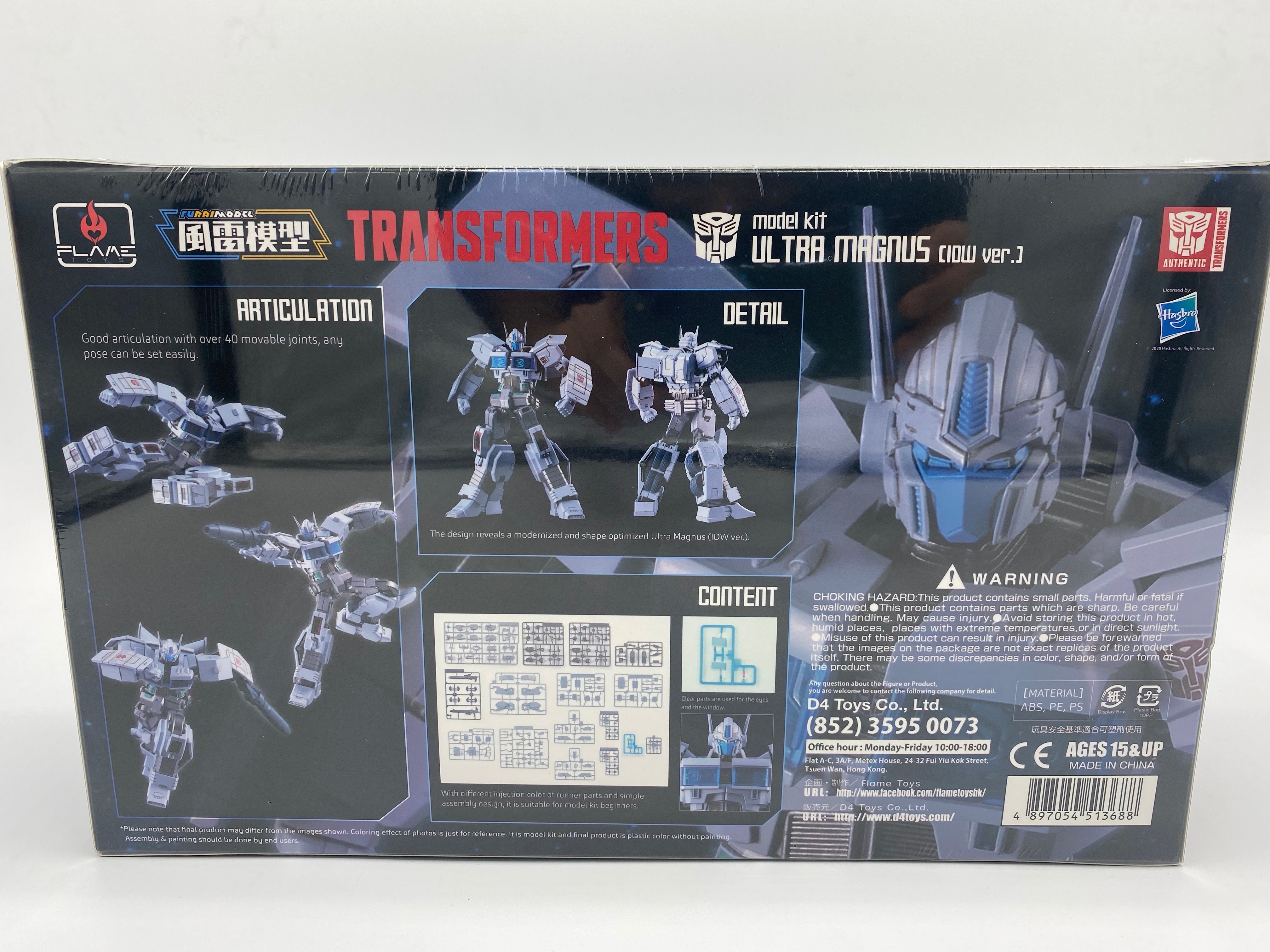 FLAME TOYS TRANSFORMERS ULTRA MAGNUS IDW MODEL KIT