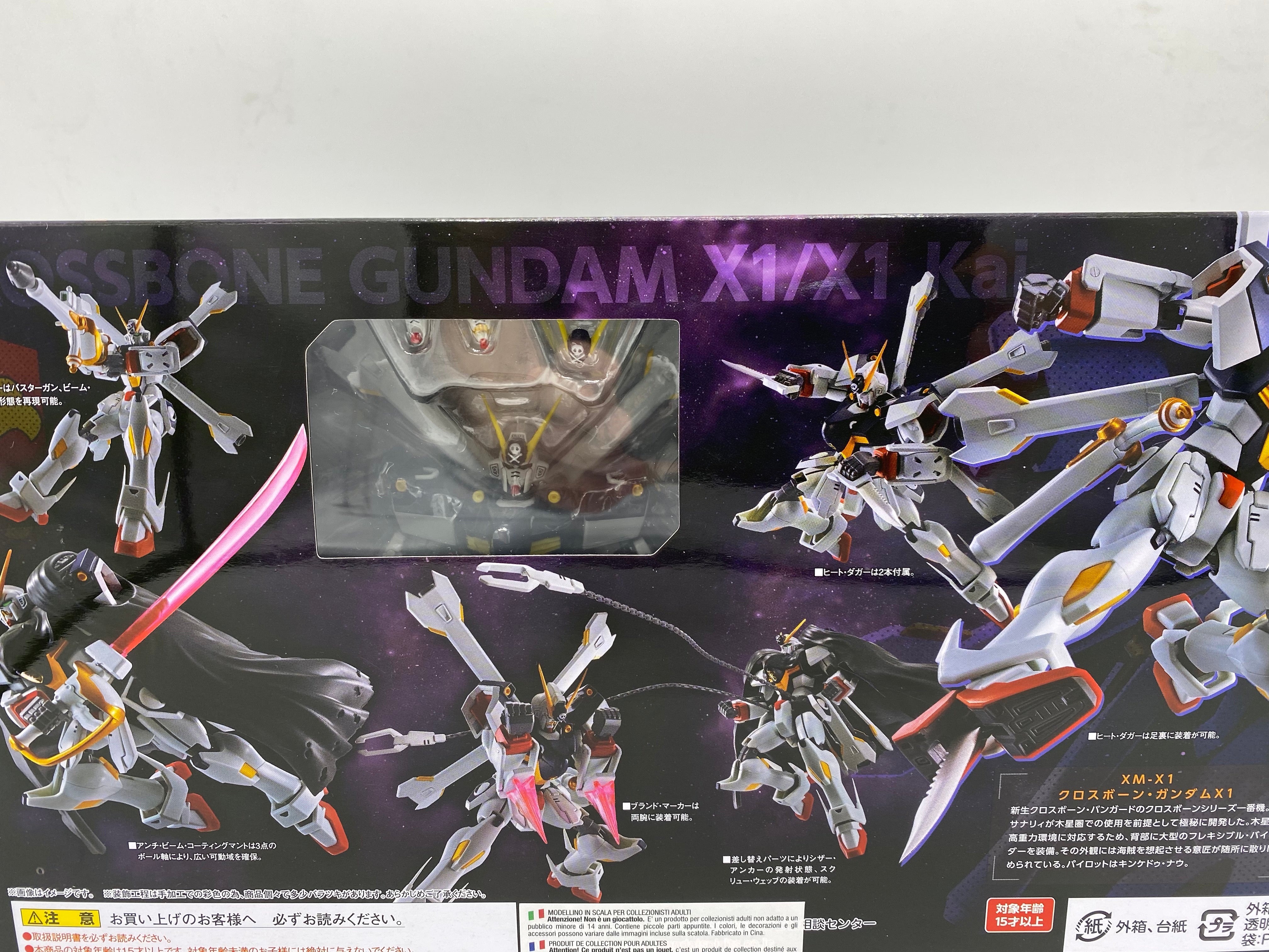ROBOT SPIRITS CROSS BONE GUNDAM X1/X1 KAI EVOLUTION SPEC