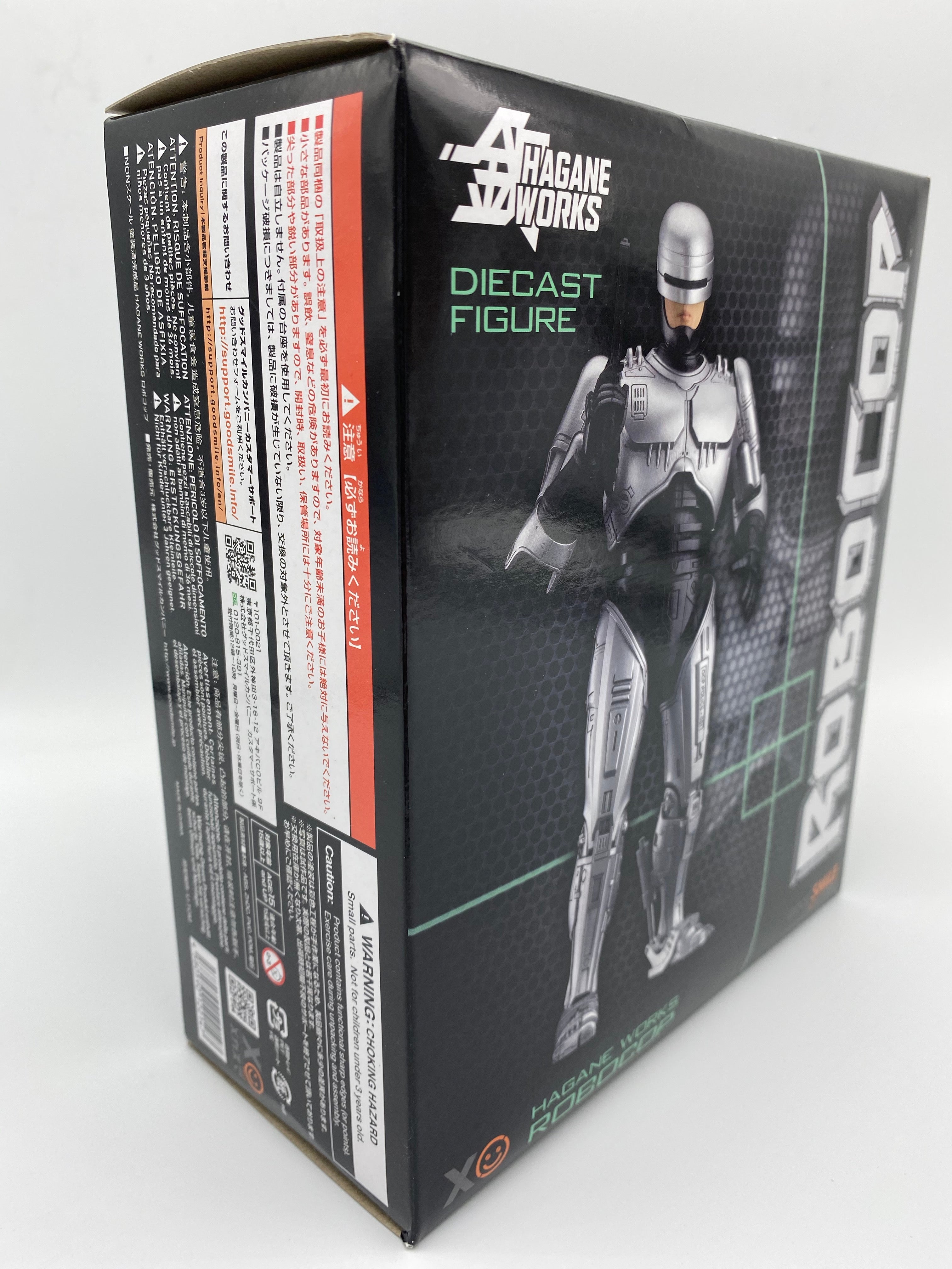 HAGANE WORKS ROBOCOP