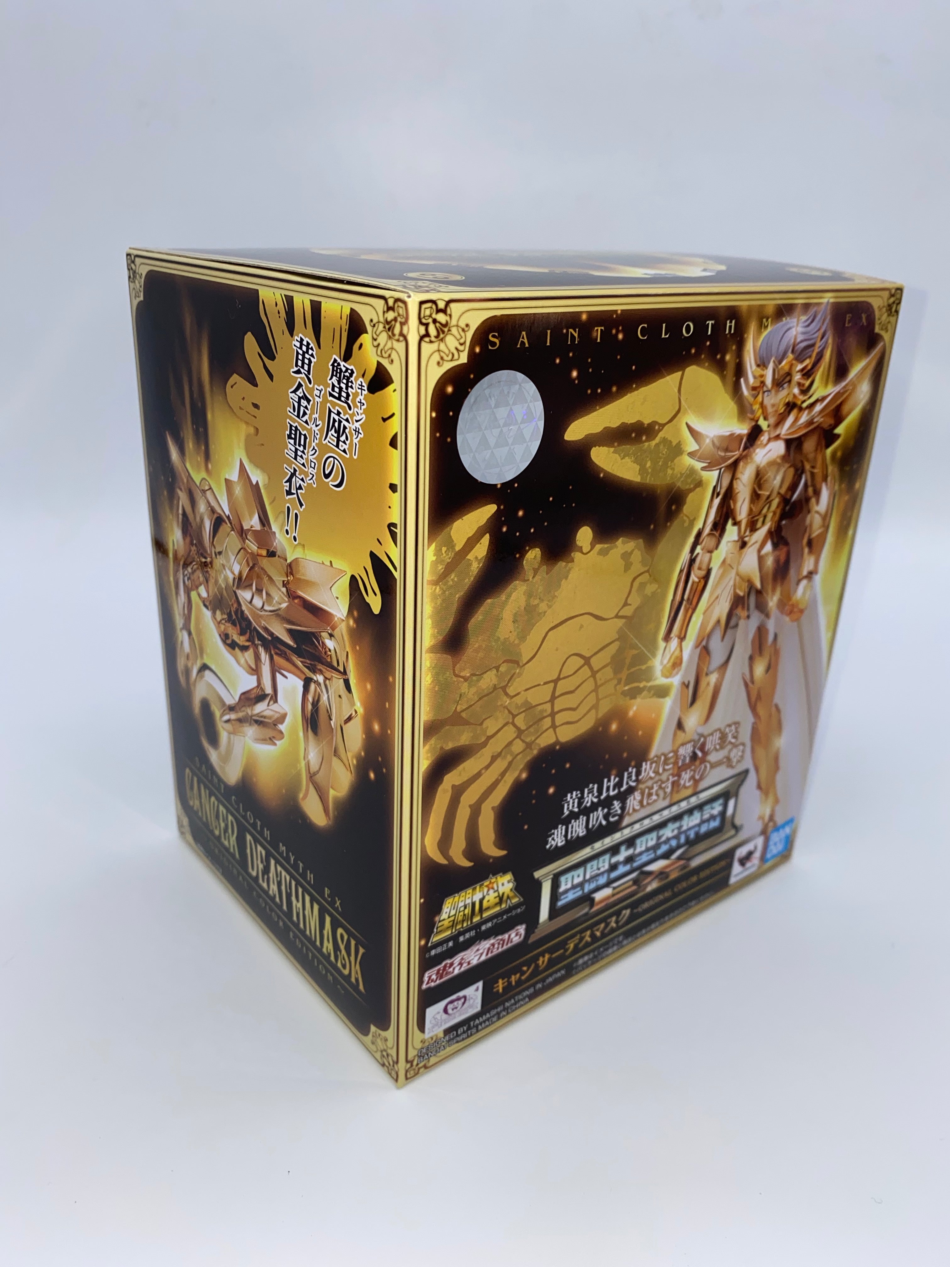Saint Seiya EX CANCER DEATHMASK OCE SH FIGUARTS