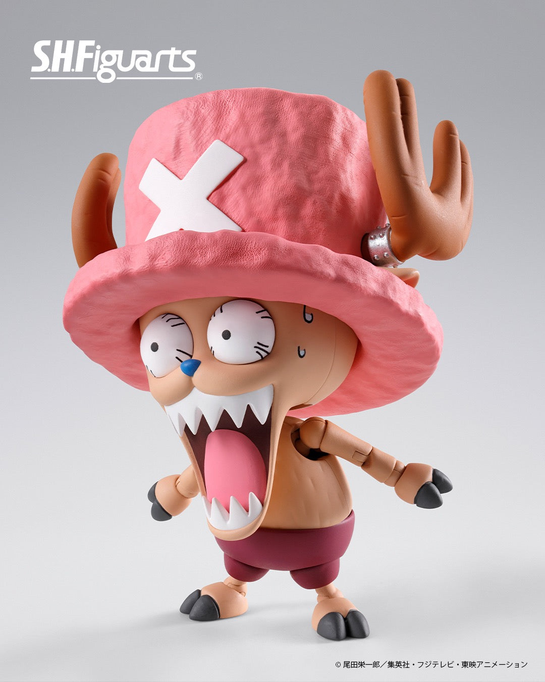 *PRE ORDER* One Piece SH Figuarts Action Figure Tony Tony Chopper - Drum Island (ETA JULY)