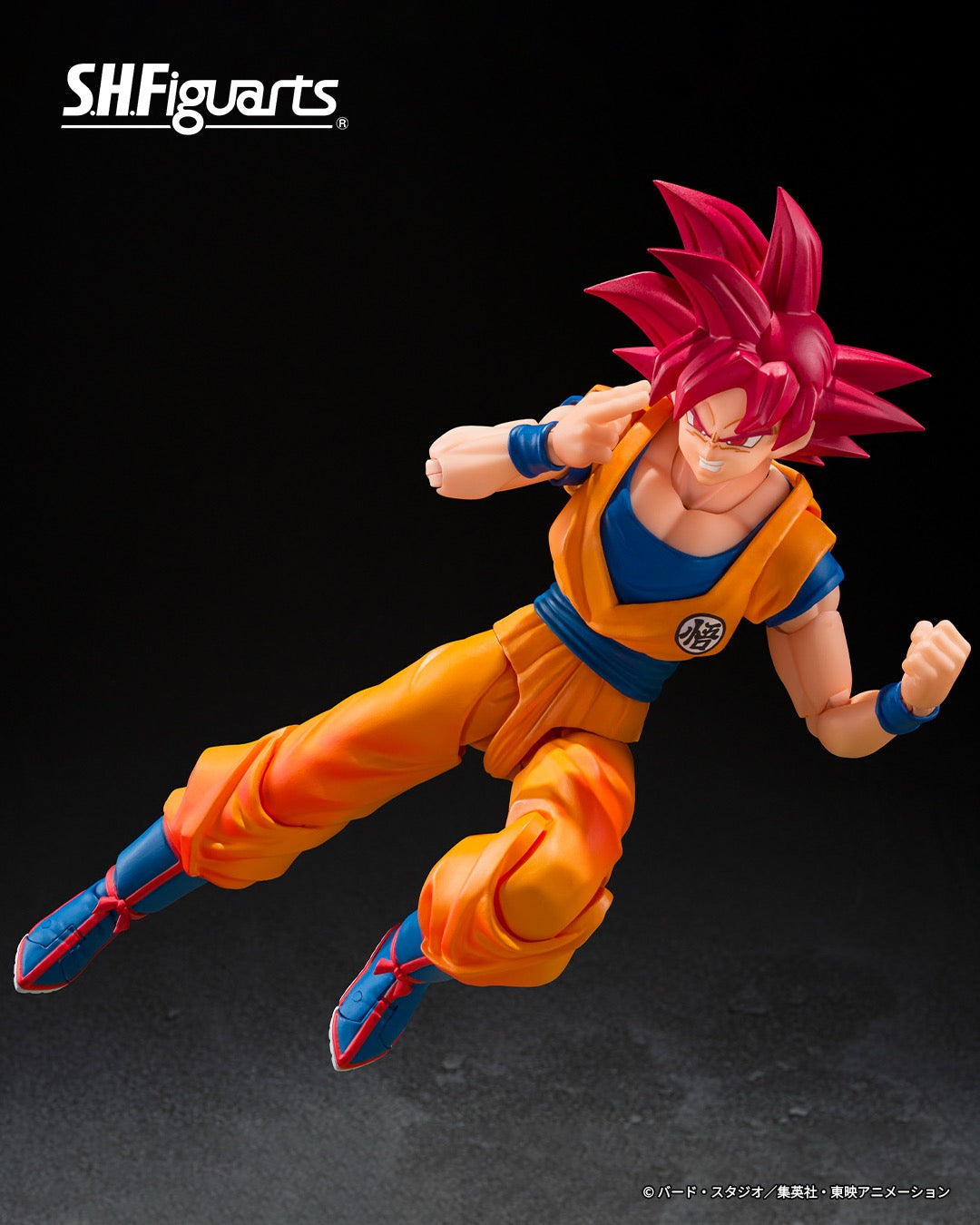 *PRE ORDER* DRAGONBALL SUPER SH FIGUARTS SUPER SAIYAN GOD SON GOKU - GOD AURA (ETA AUGUST)