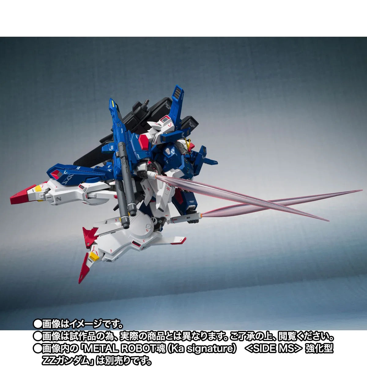 METAL ROBOT SPIRITS <SIDE MS> FULL ARMOR PARTS SET For ENHANCED ZZ GUNDAM