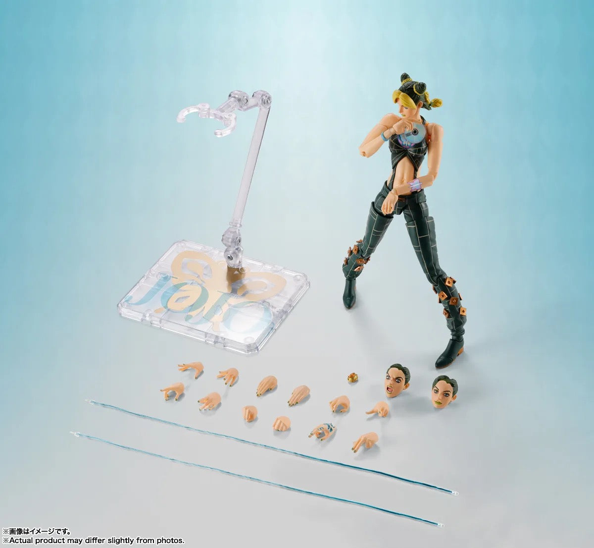 JoJo´s Bizarre Adventure SH Figuarts Action Figure Jolyne Cujoh